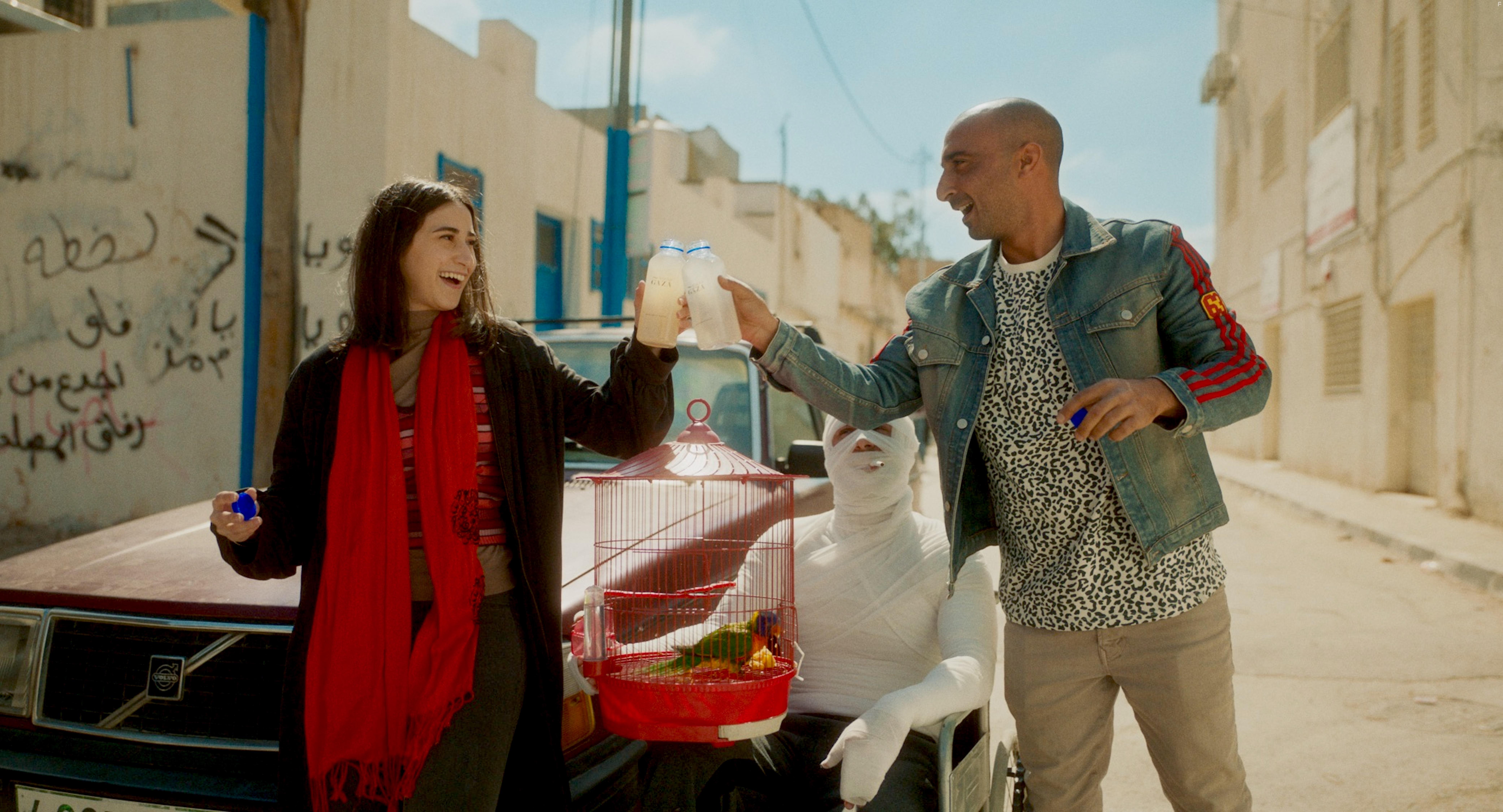 Loai Nofi and Maria Zreik in A Gaza Weekend (2022)