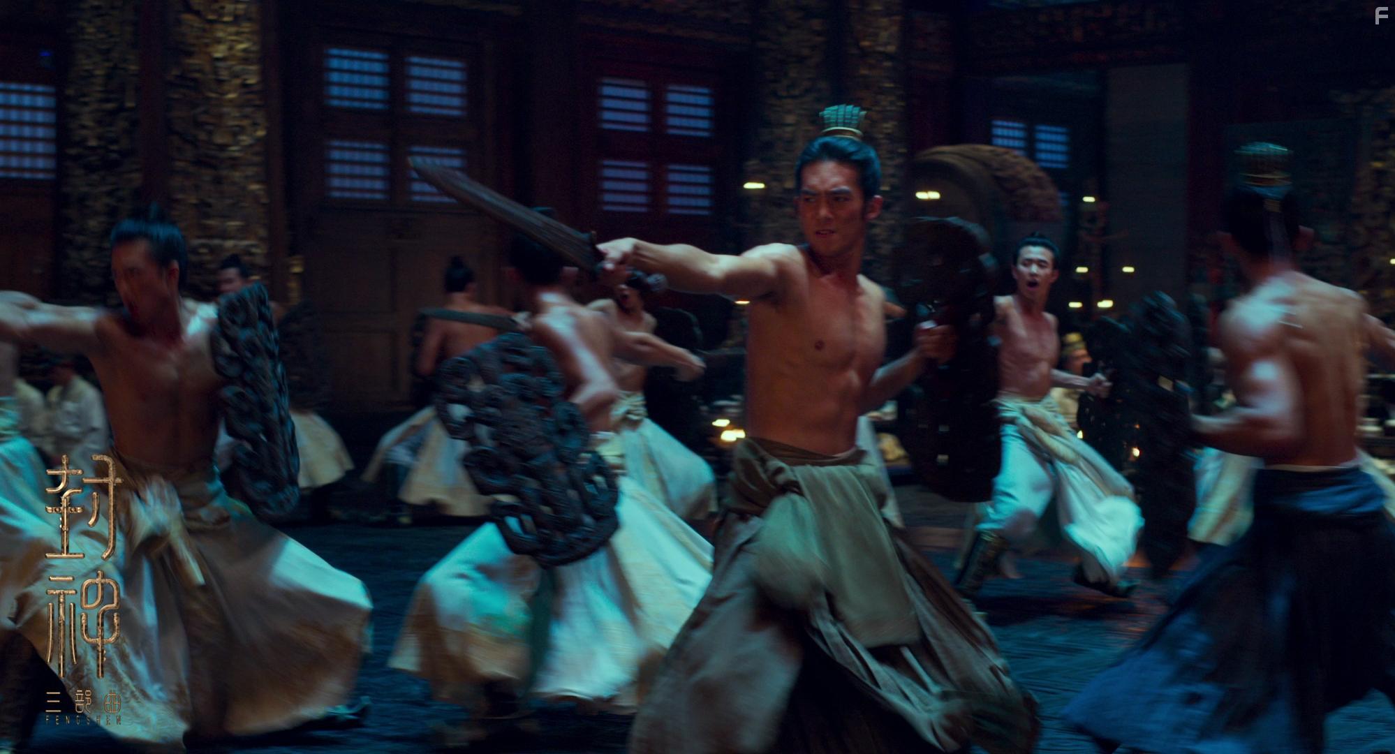 Yosh Yu in Feng shen Di yi bu: Zhao ge feng yun (2023)