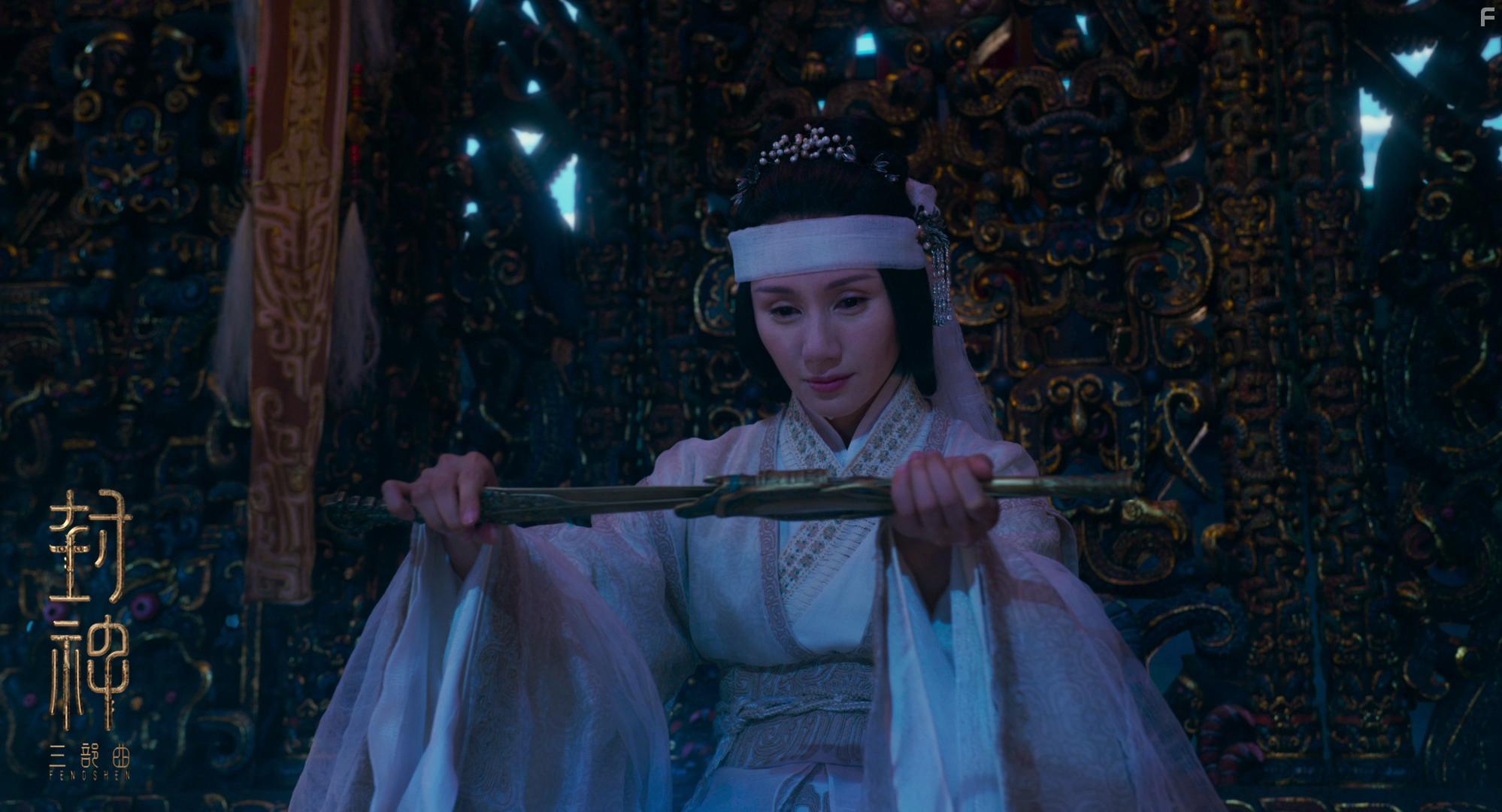 Quan Yuan in Feng shen Di yi bu: Zhao ge feng yun (2023)