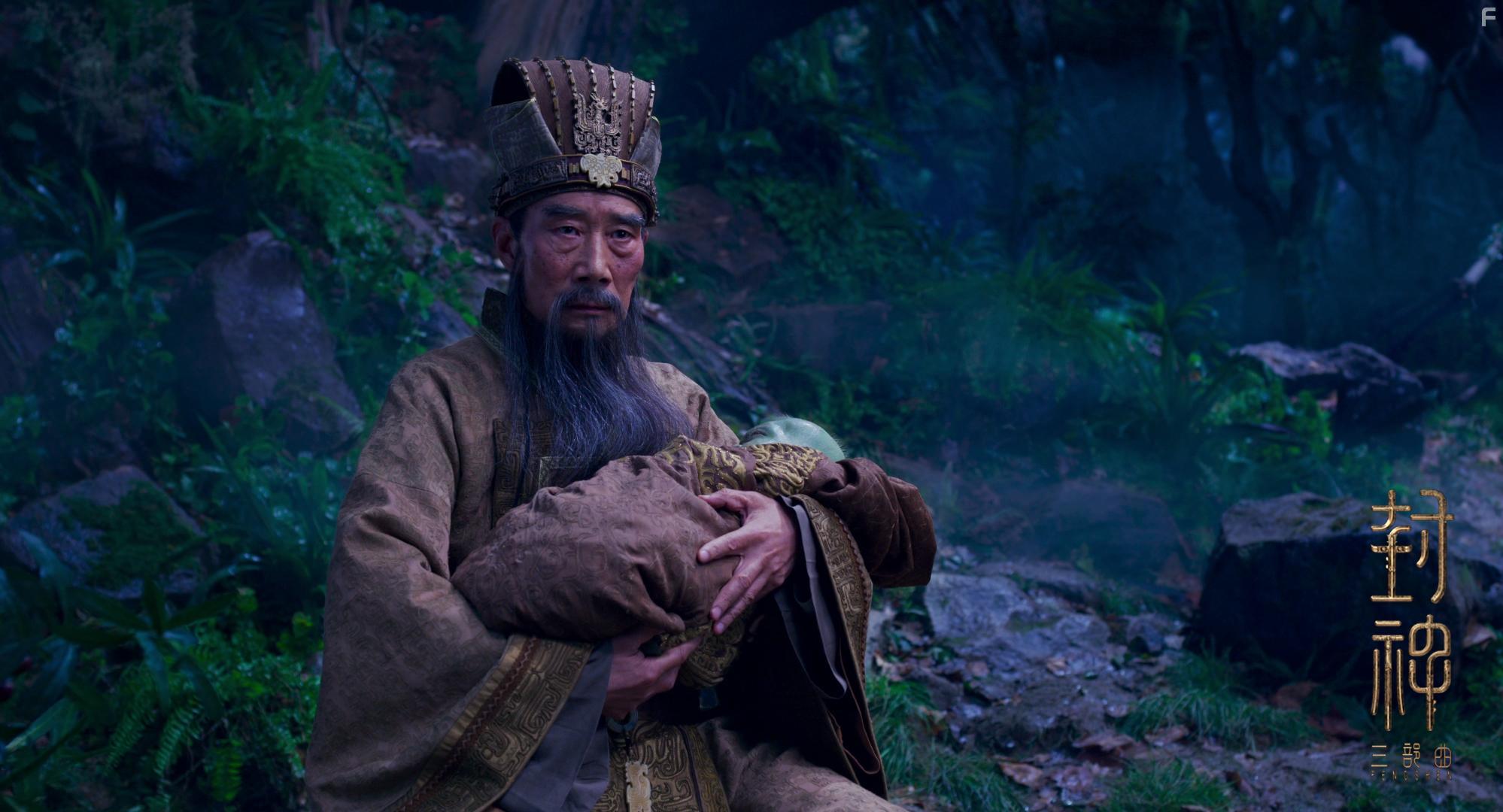 Xuejian Li in Feng shen Di yi bu: Zhao ge feng yun (2023)