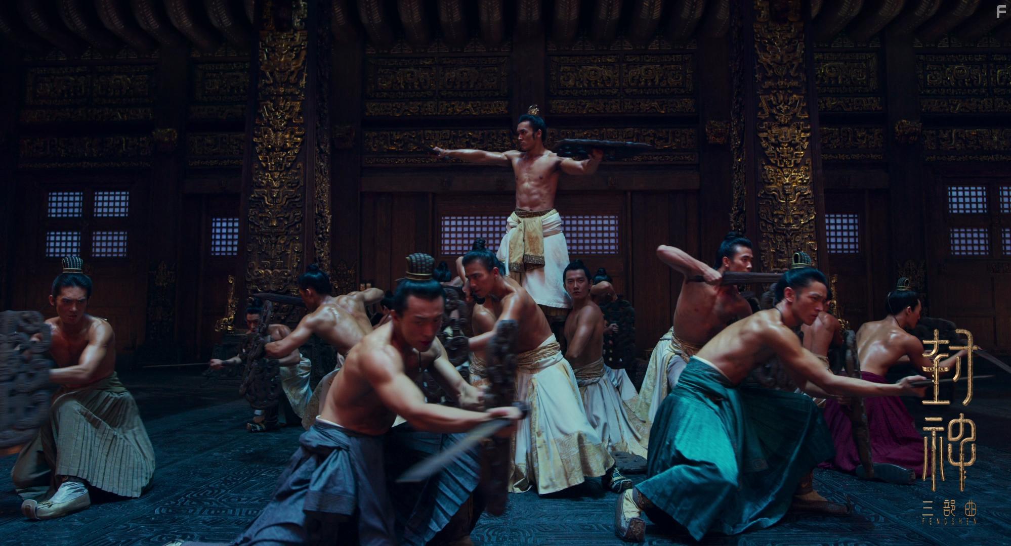 Luke Chen in Feng shen Di yi bu: Zhao ge feng yun (2023)