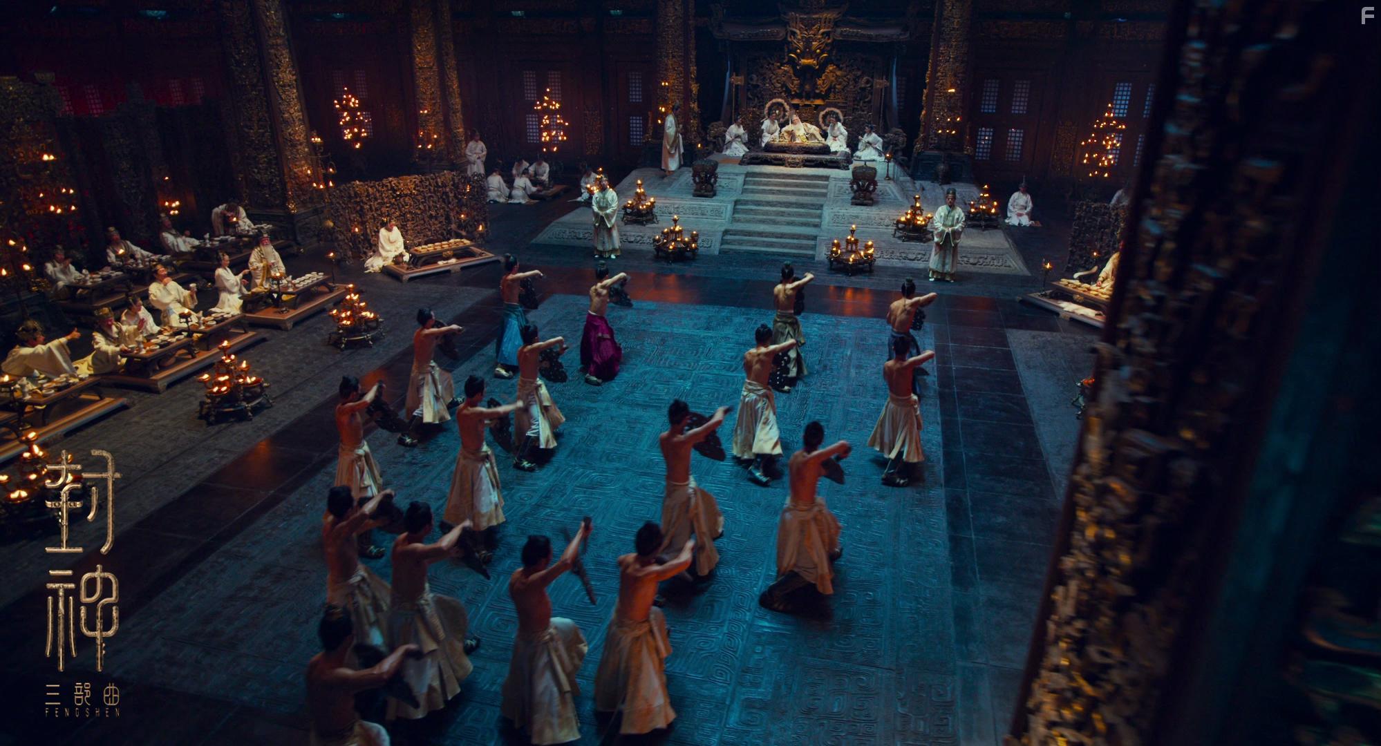 Feng shen Di yi bu: Zhao ge feng yun (2023)