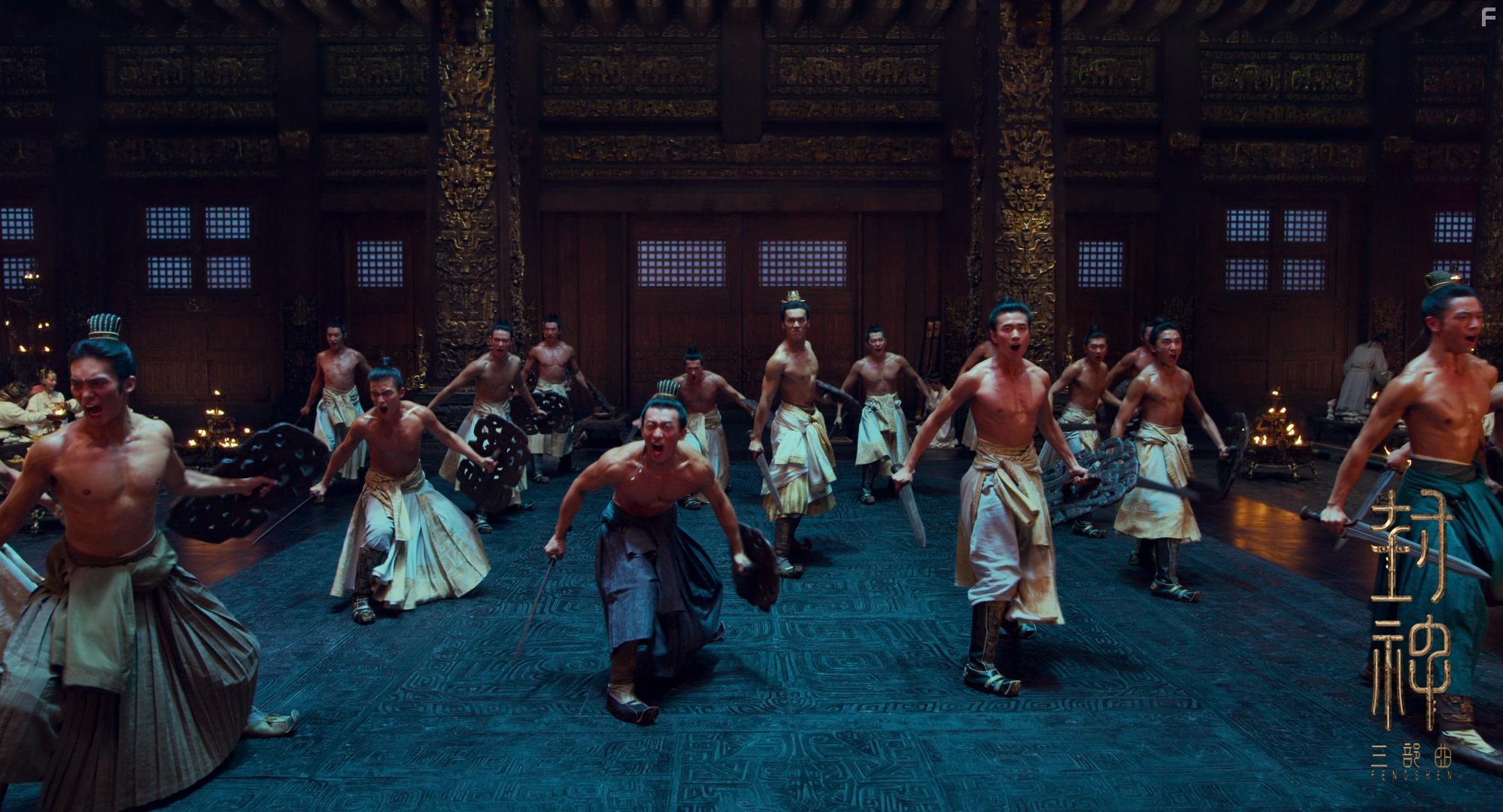 Luke Chen in Feng shen Di yi bu: Zhao ge feng yun (2023)