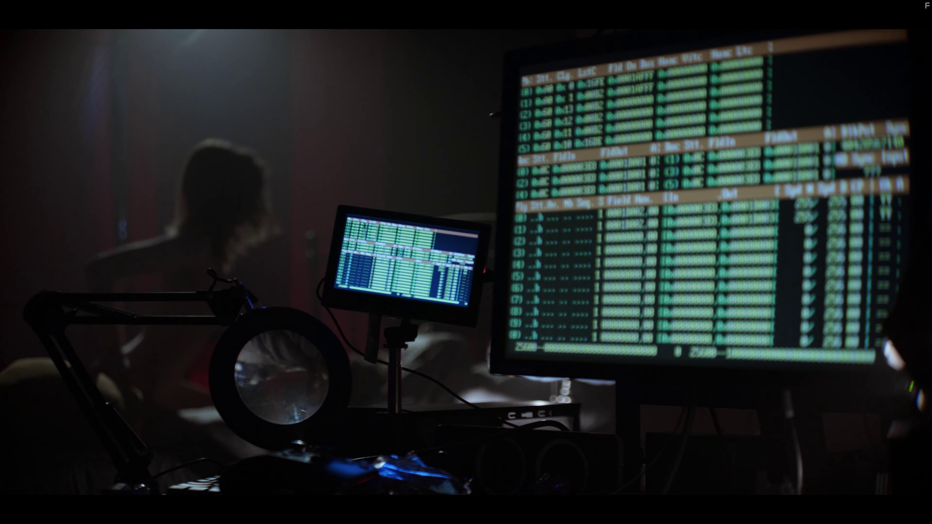 Гостья ЭймИИ