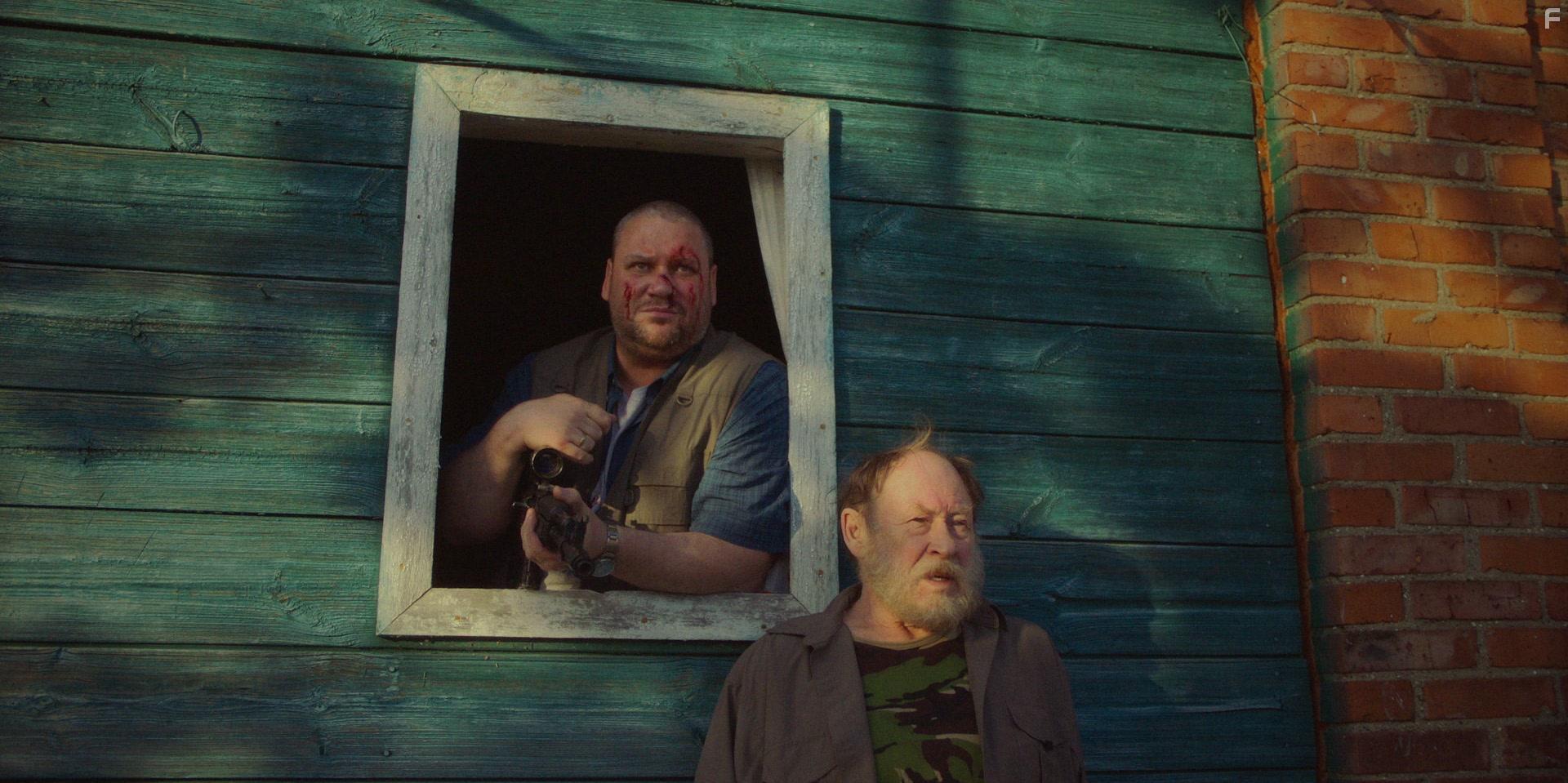 Концерт отменяется