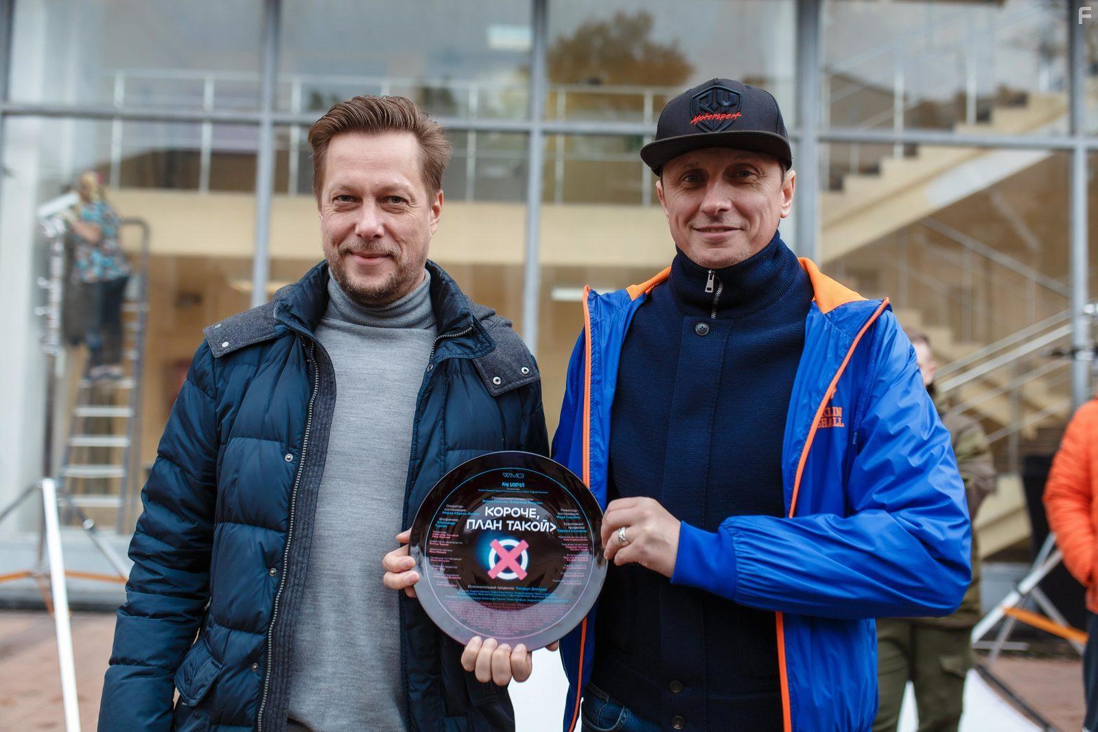 Короче, план такой #7