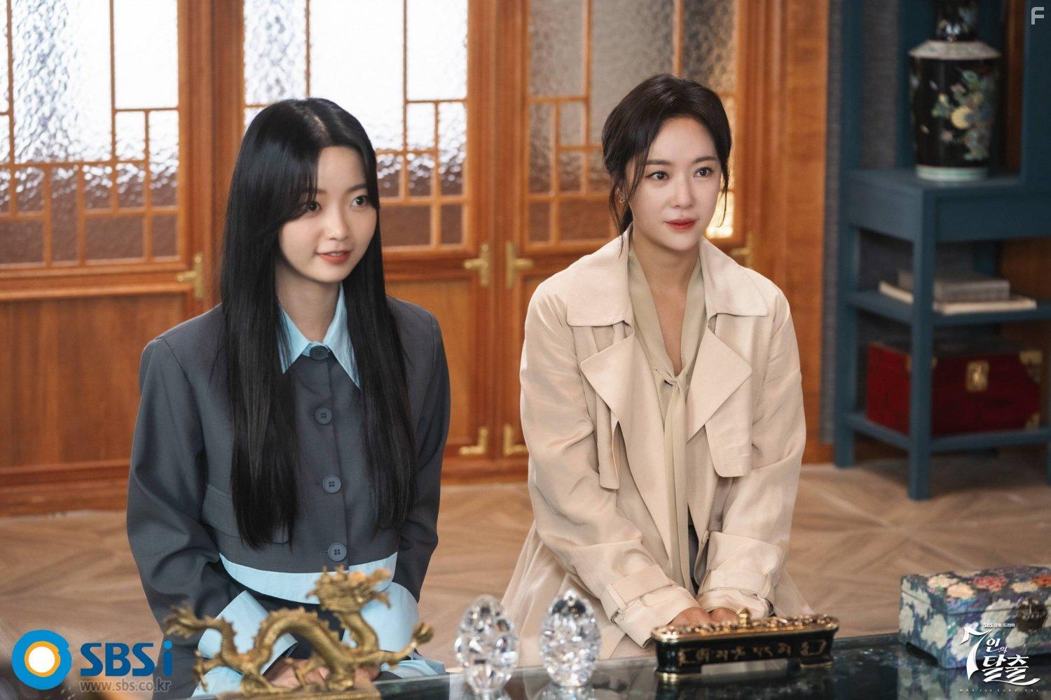 Побег семерых