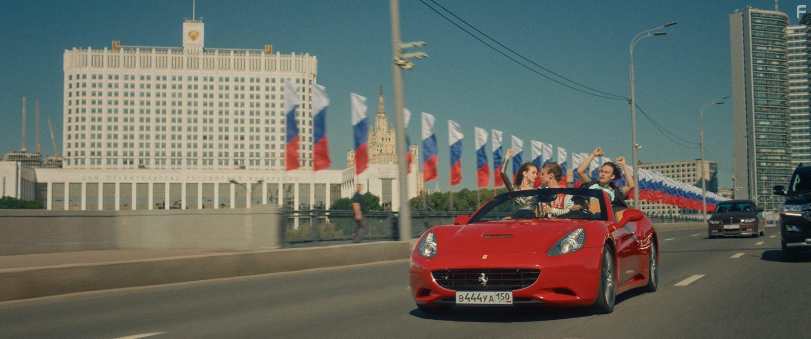 Родные люди #5