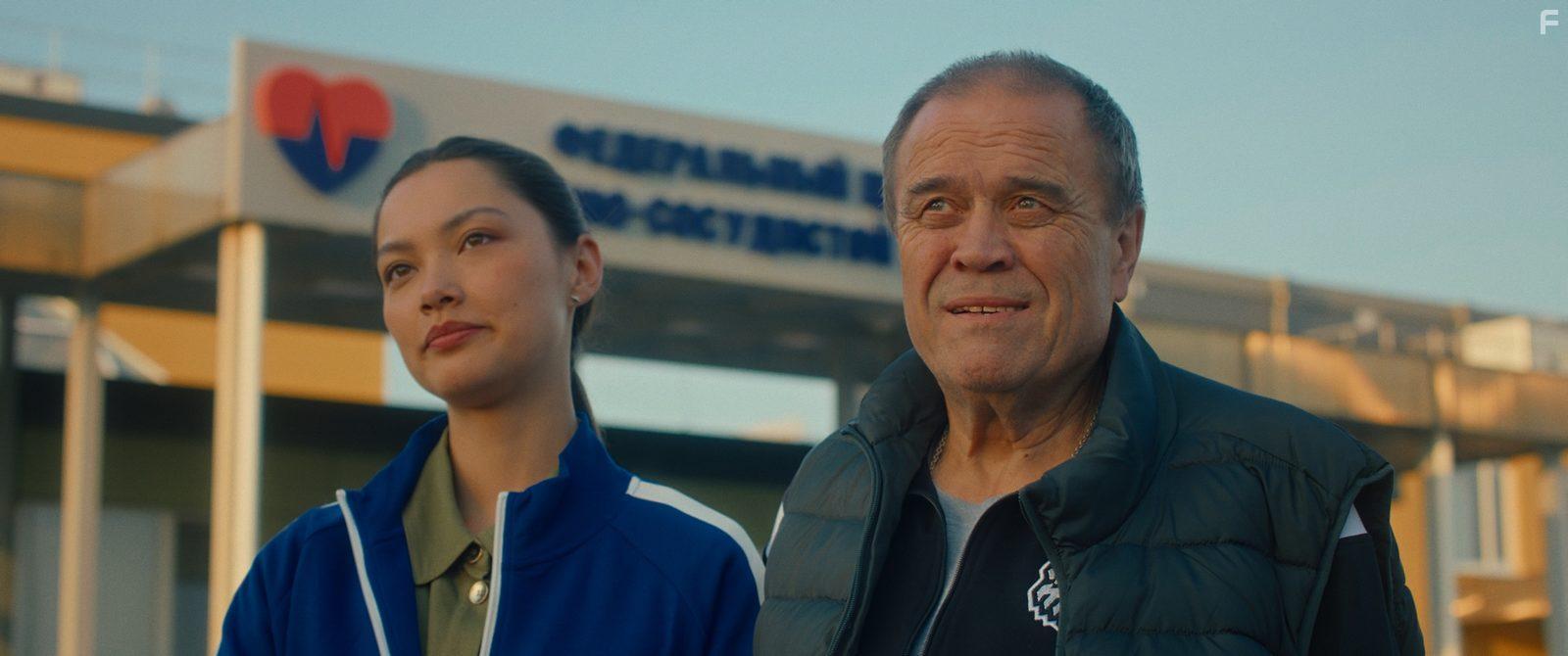 Родные люди #11