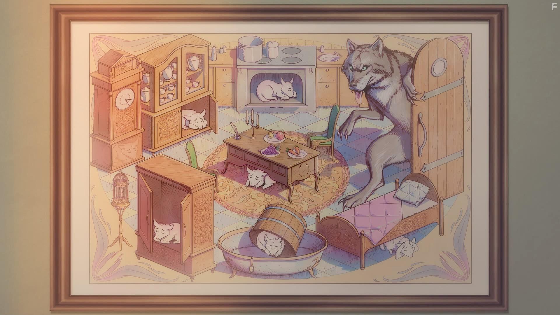 Kagami no koj (2022)