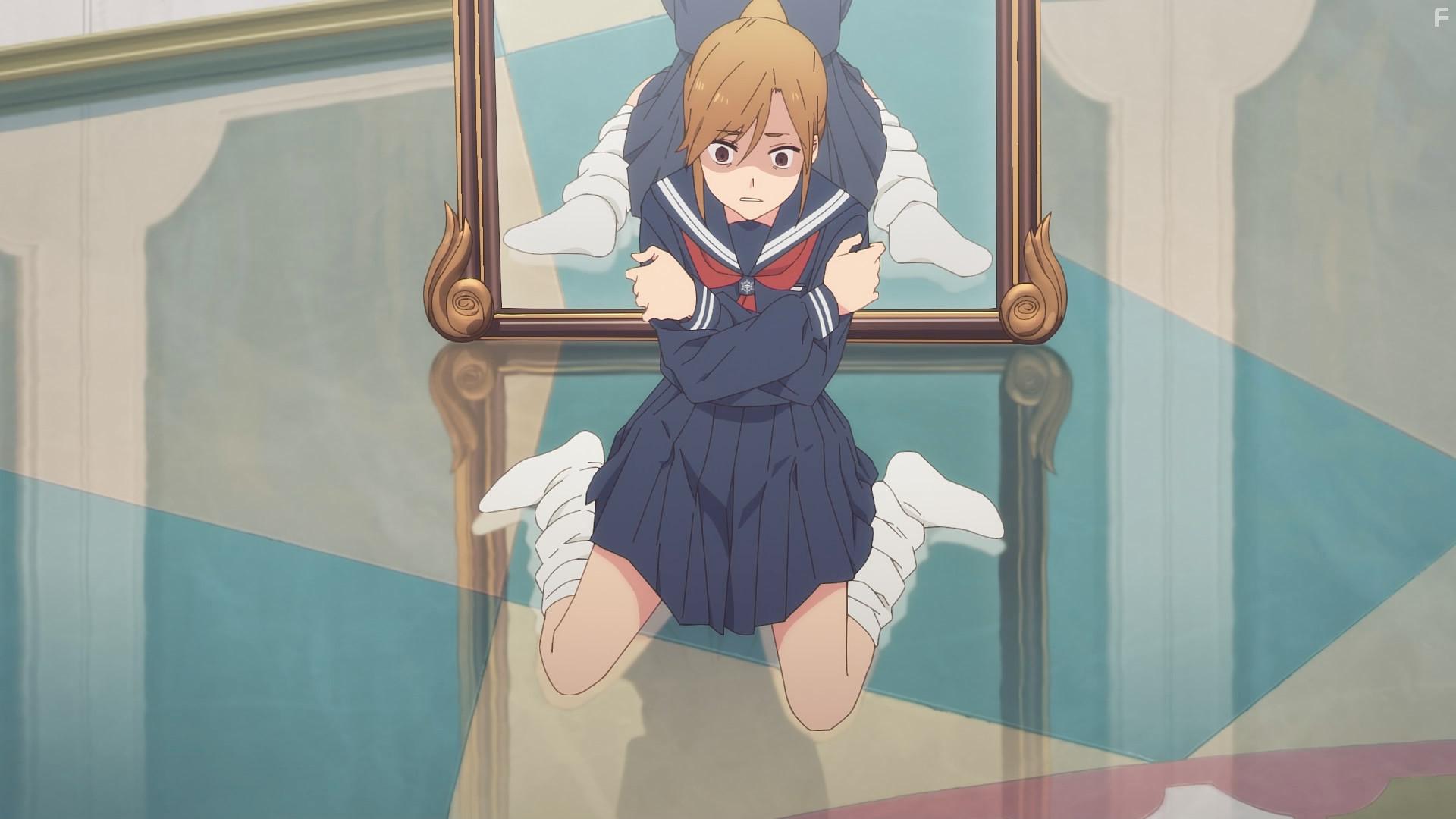 Kagami no koj (2022)