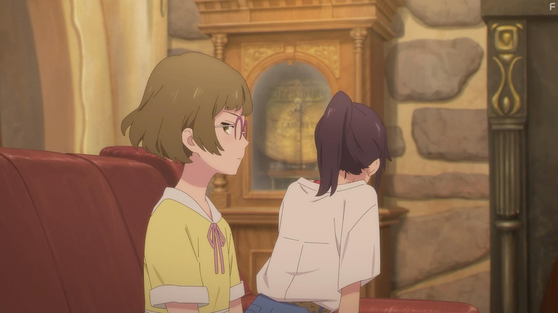 Kagami no koj (2022)