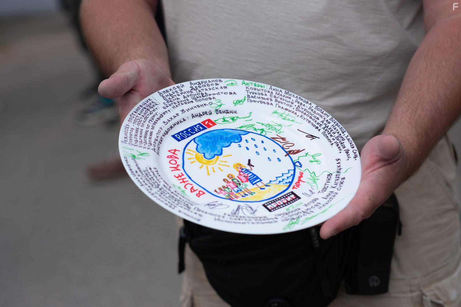 Васнецова #4