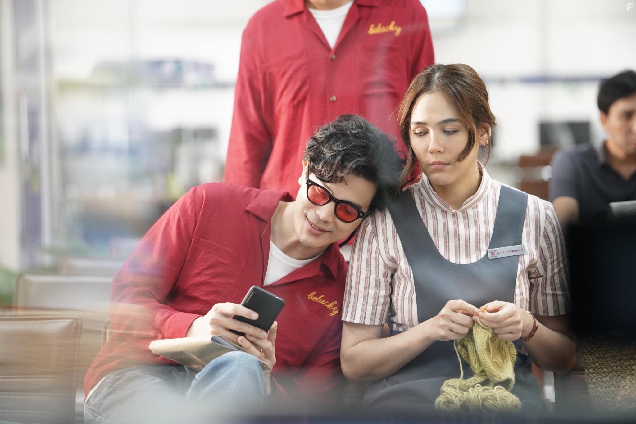 Long Live Love! (2023)