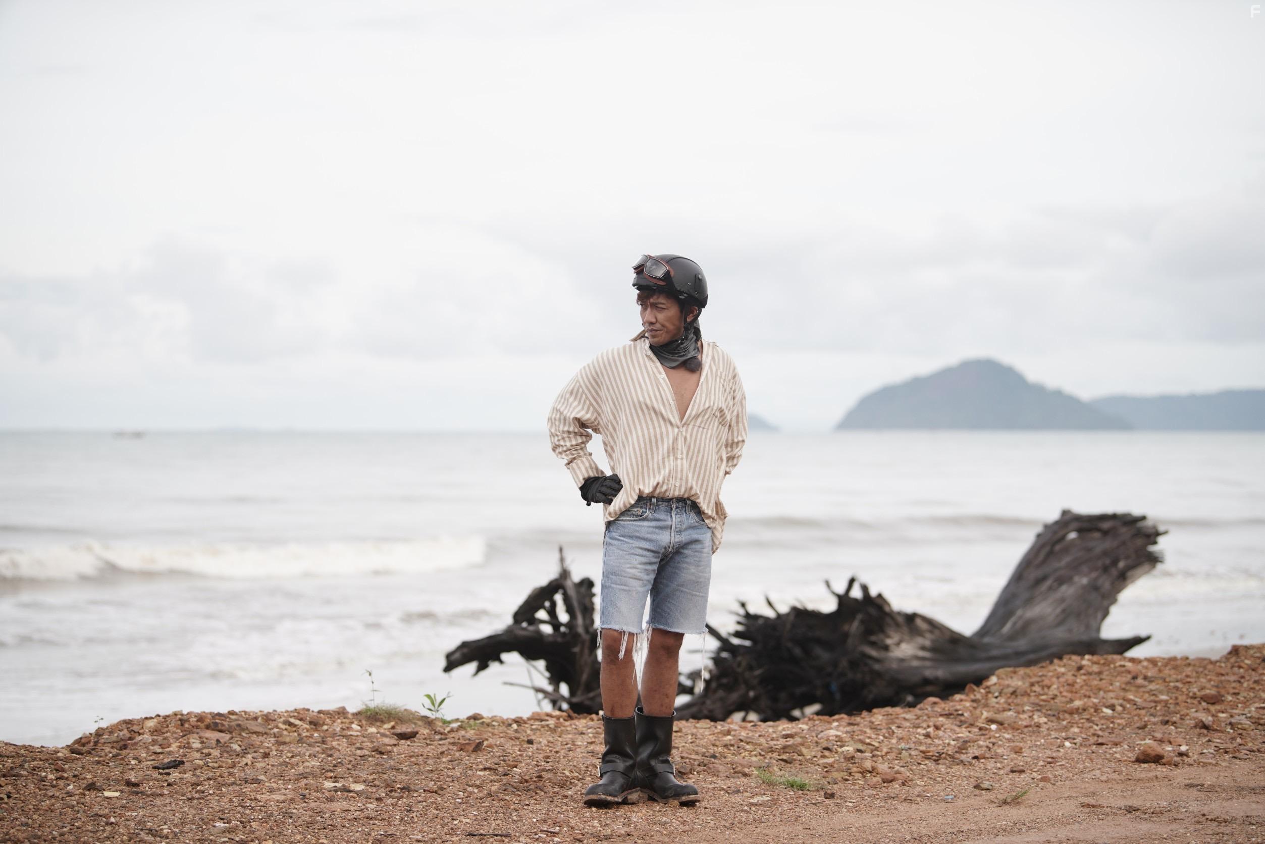 Long Live Love! (2023)