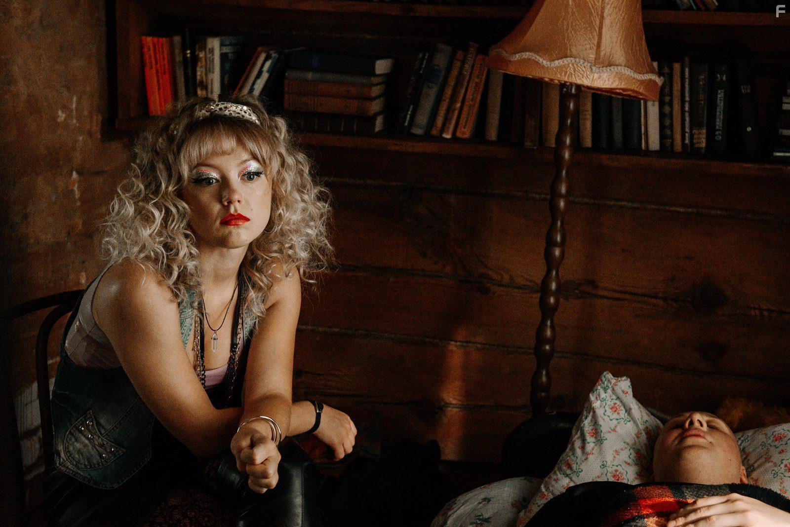 Отмороженные