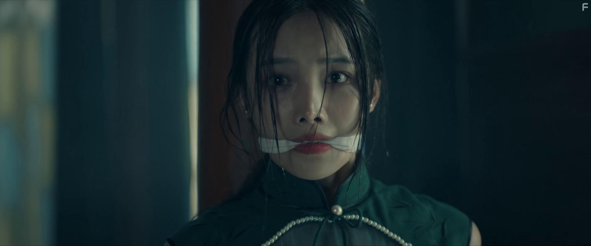 Huang Qiao in Tao xue shen tan (2022)
