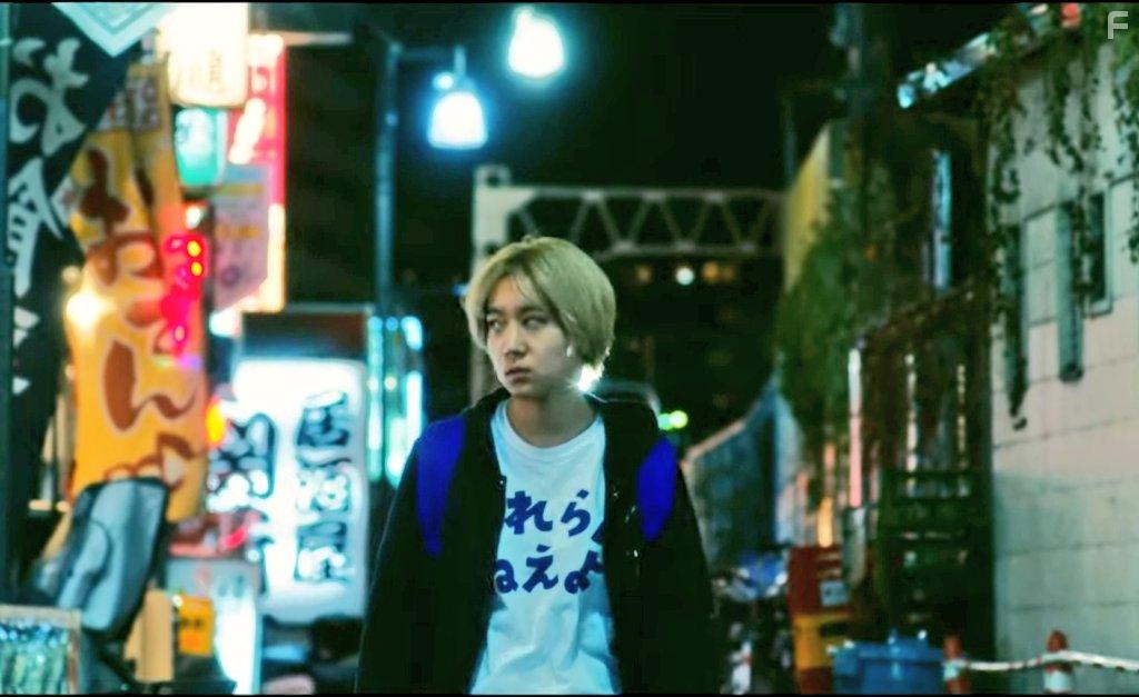 Saori Izawa in Beib warukyre (2021)