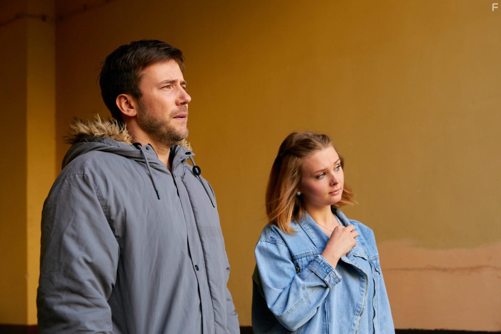 Мур-мур, Амур #4