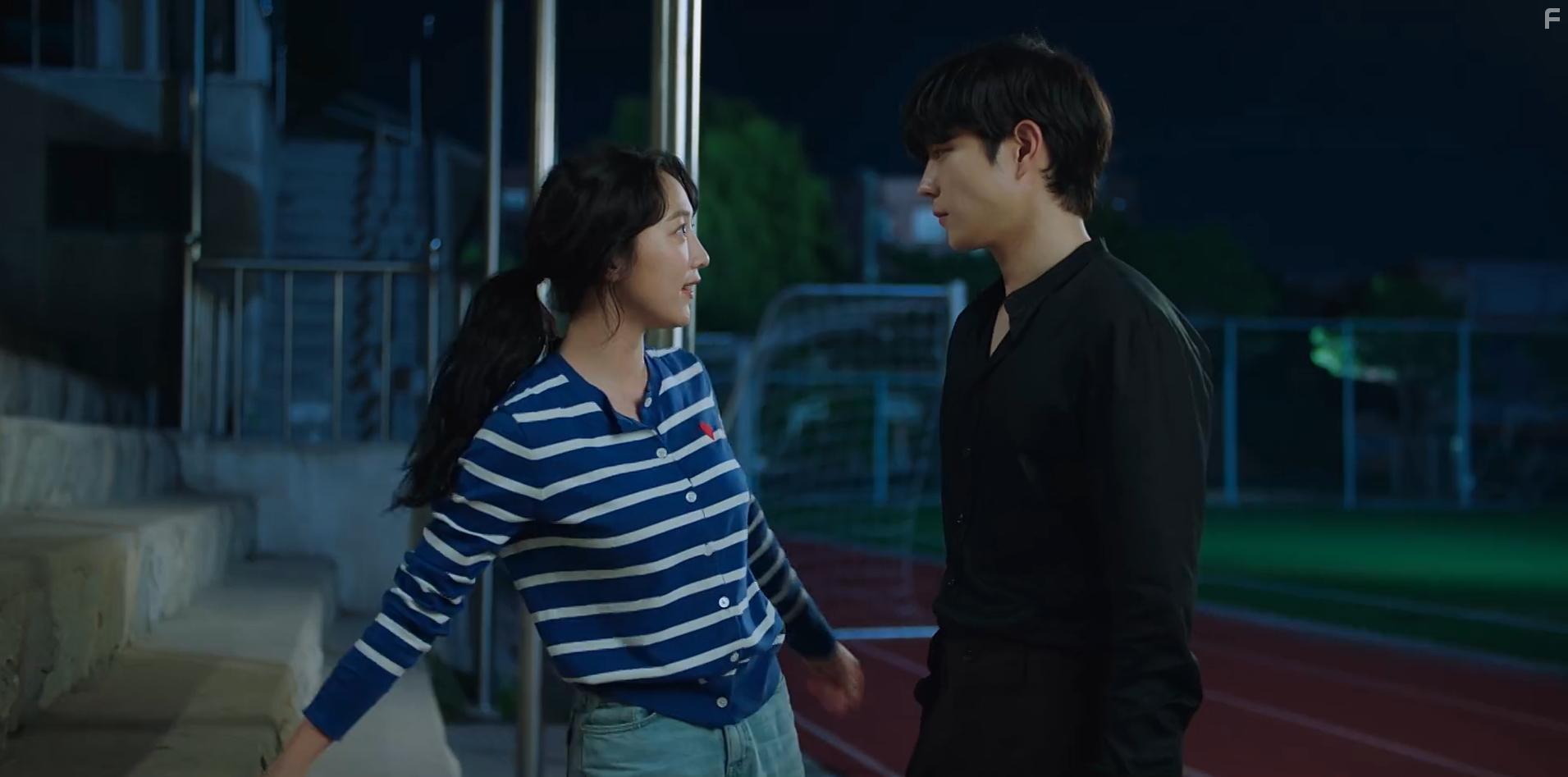 Kim Young-Dae and Pyo Ye-jin in Naje Ddeuneun Dal (2023)