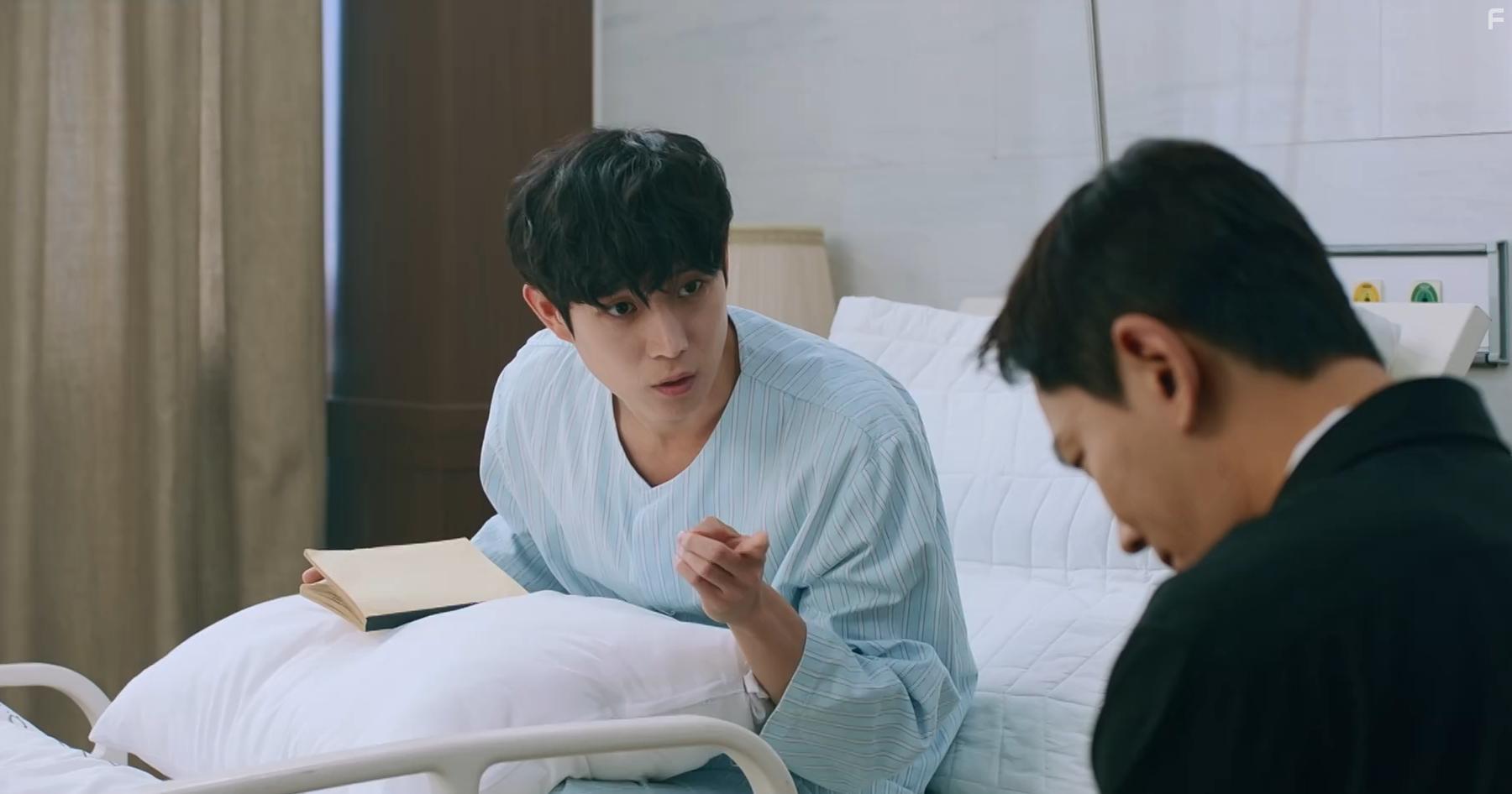 Kim Young-Dae in Naje Ddeuneun Dal (2023)