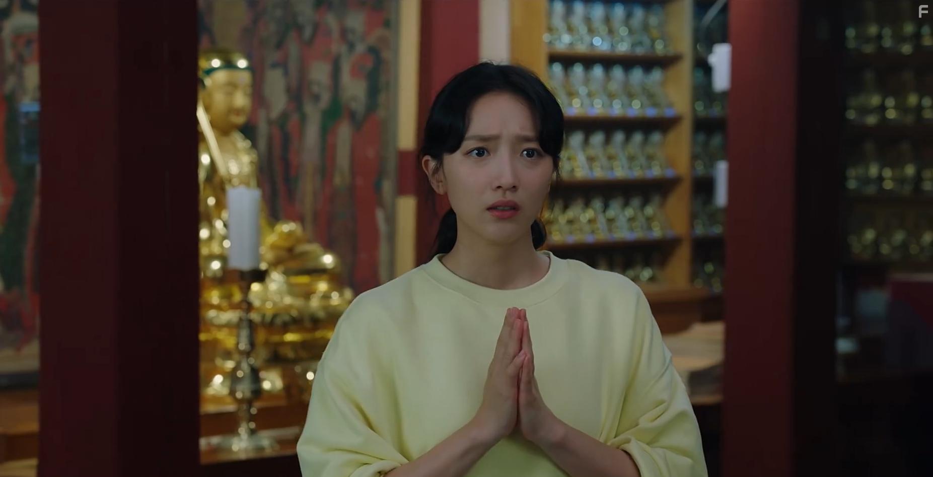 Pyo Ye-jin in Naje Ddeuneun Dal (2023)