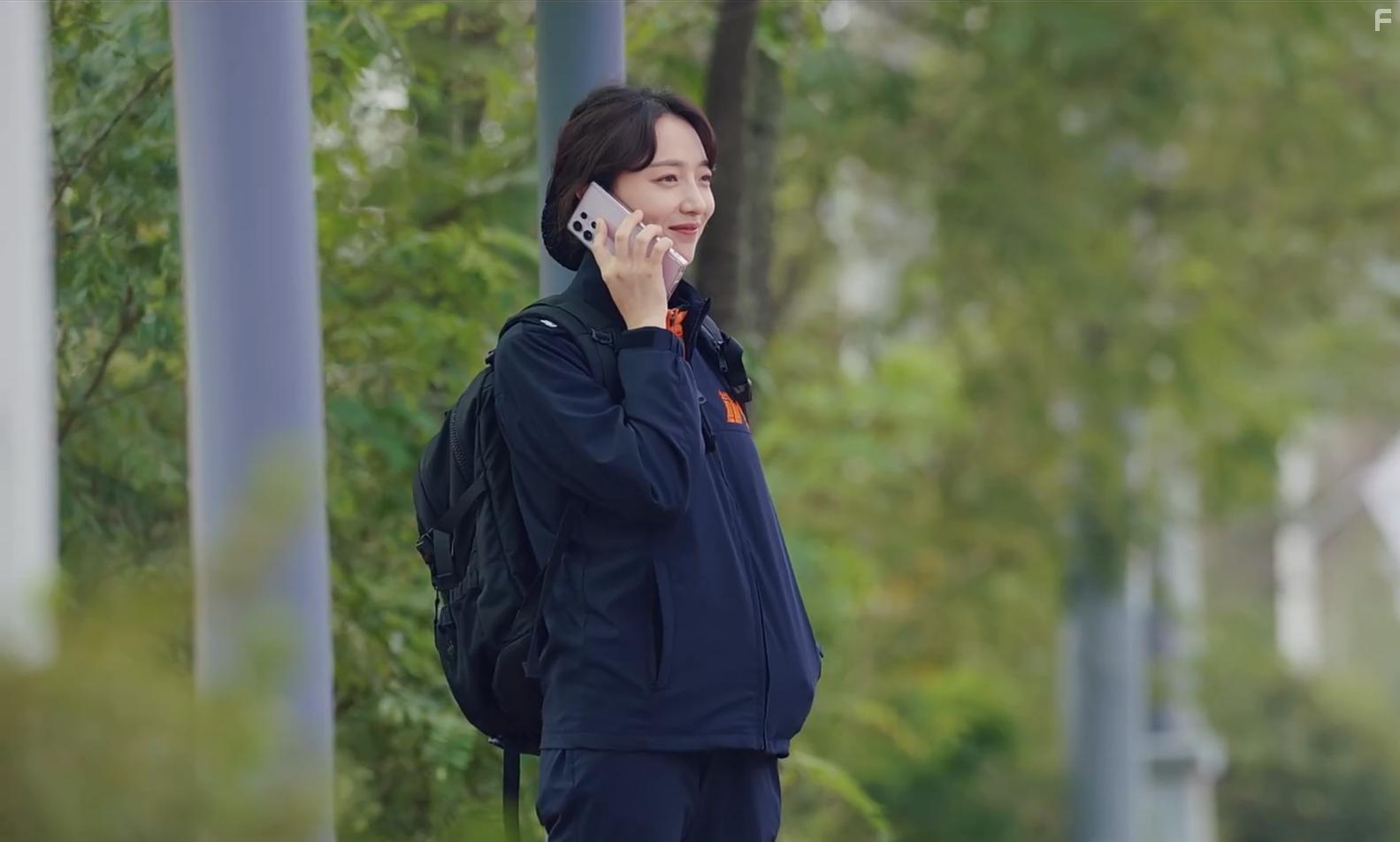 Pyo Ye-jin in Naje Ddeuneun Dal (2023)