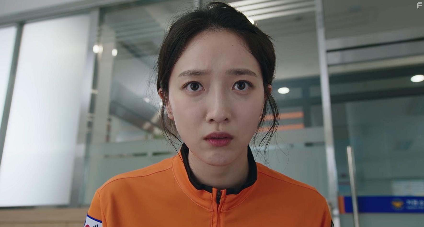 Pyo Ye-jin in Naje Ddeuneun Dal (2023)