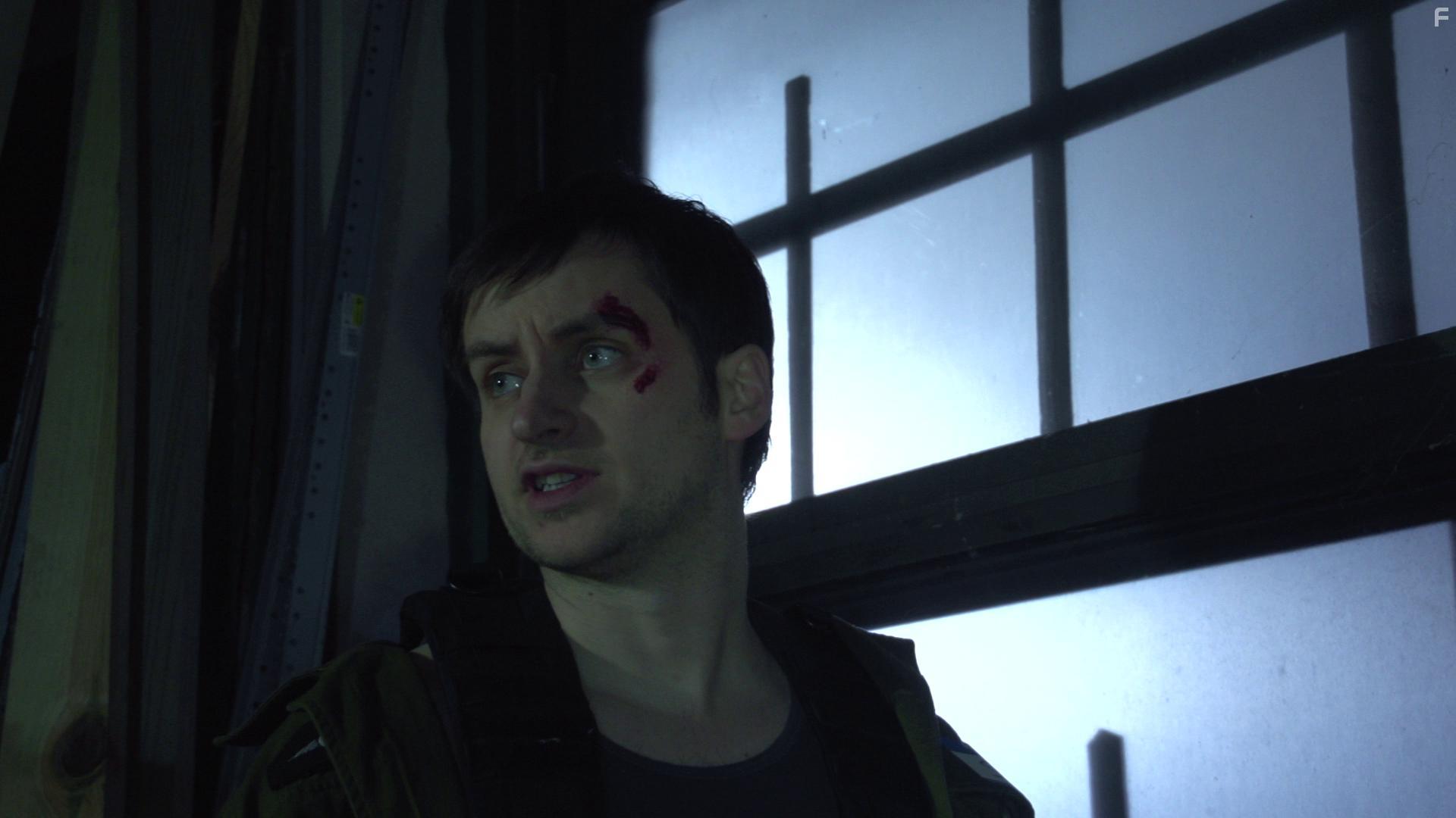 Загнанные в ужас