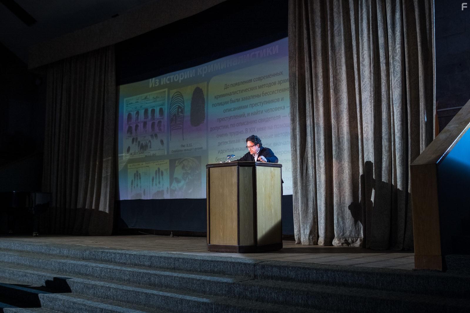 Очень синяя борода #6