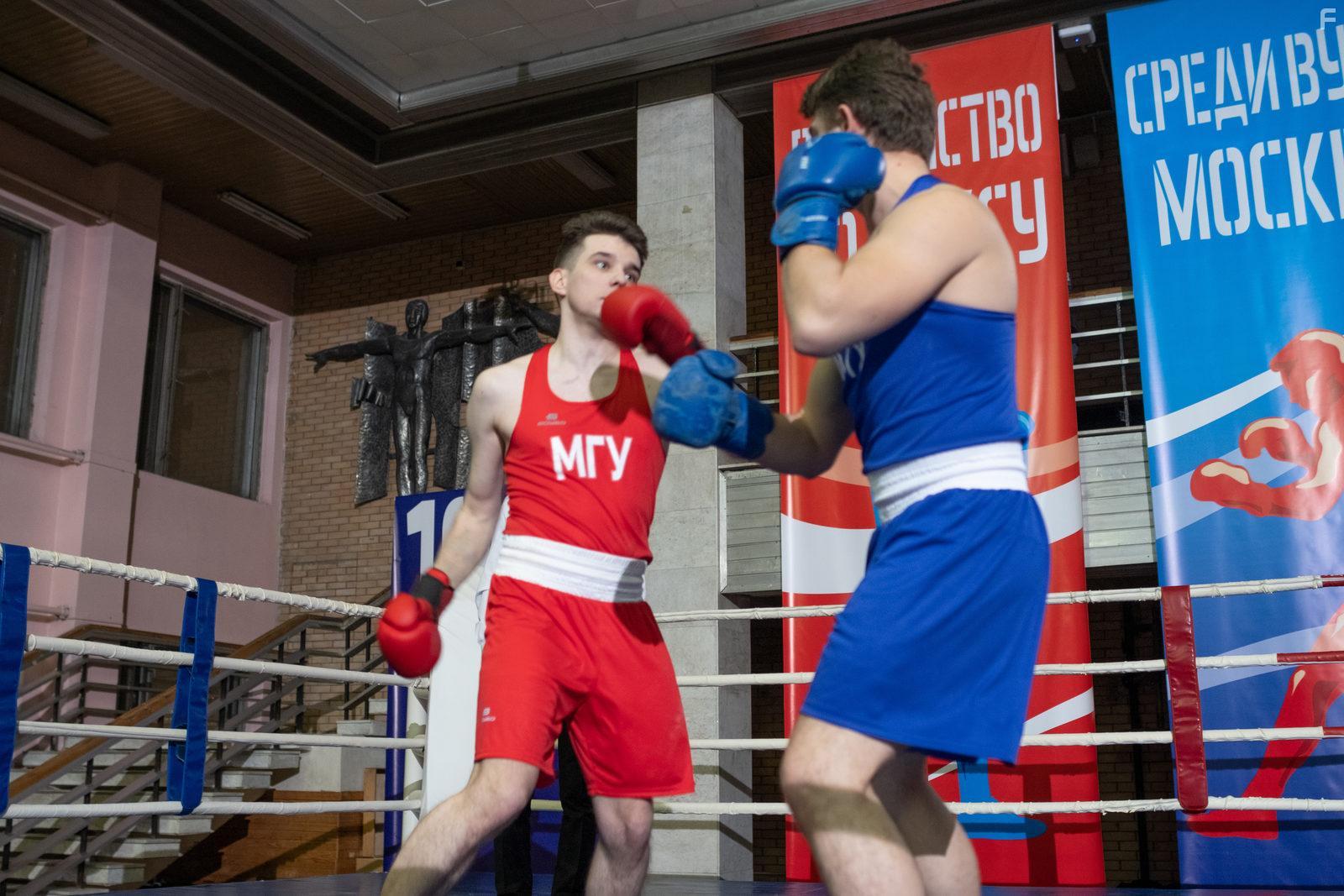 Очень синяя борода #9