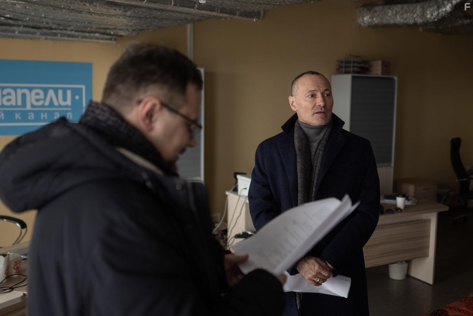 Очень синяя борода #15