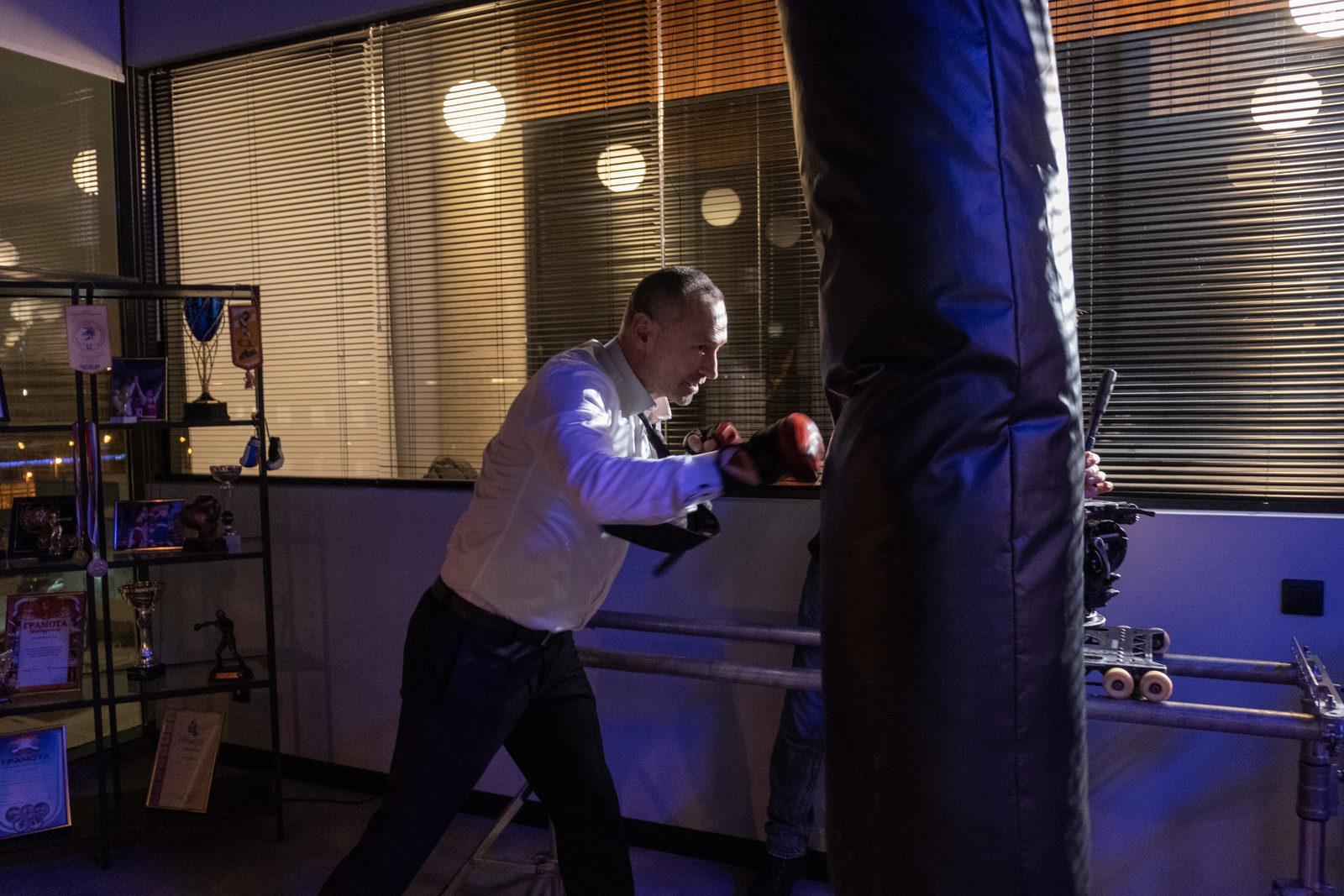 Очень синяя борода #17