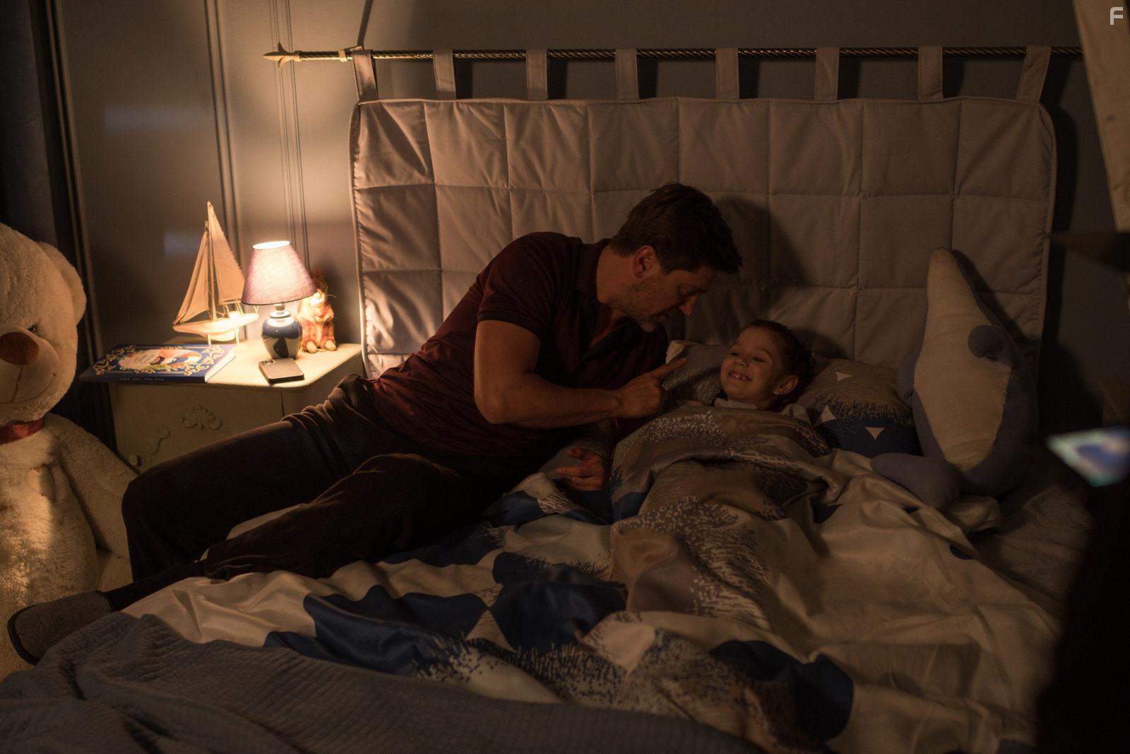 Очень синяя борода #20