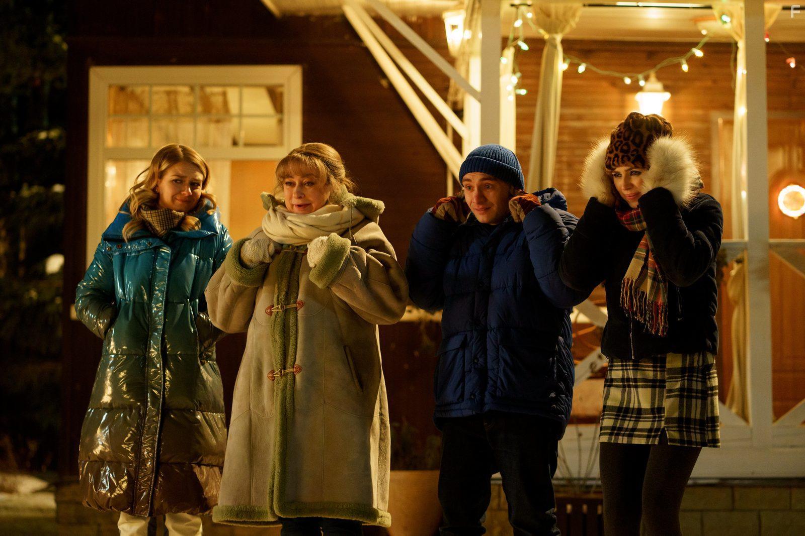 Праздники #1