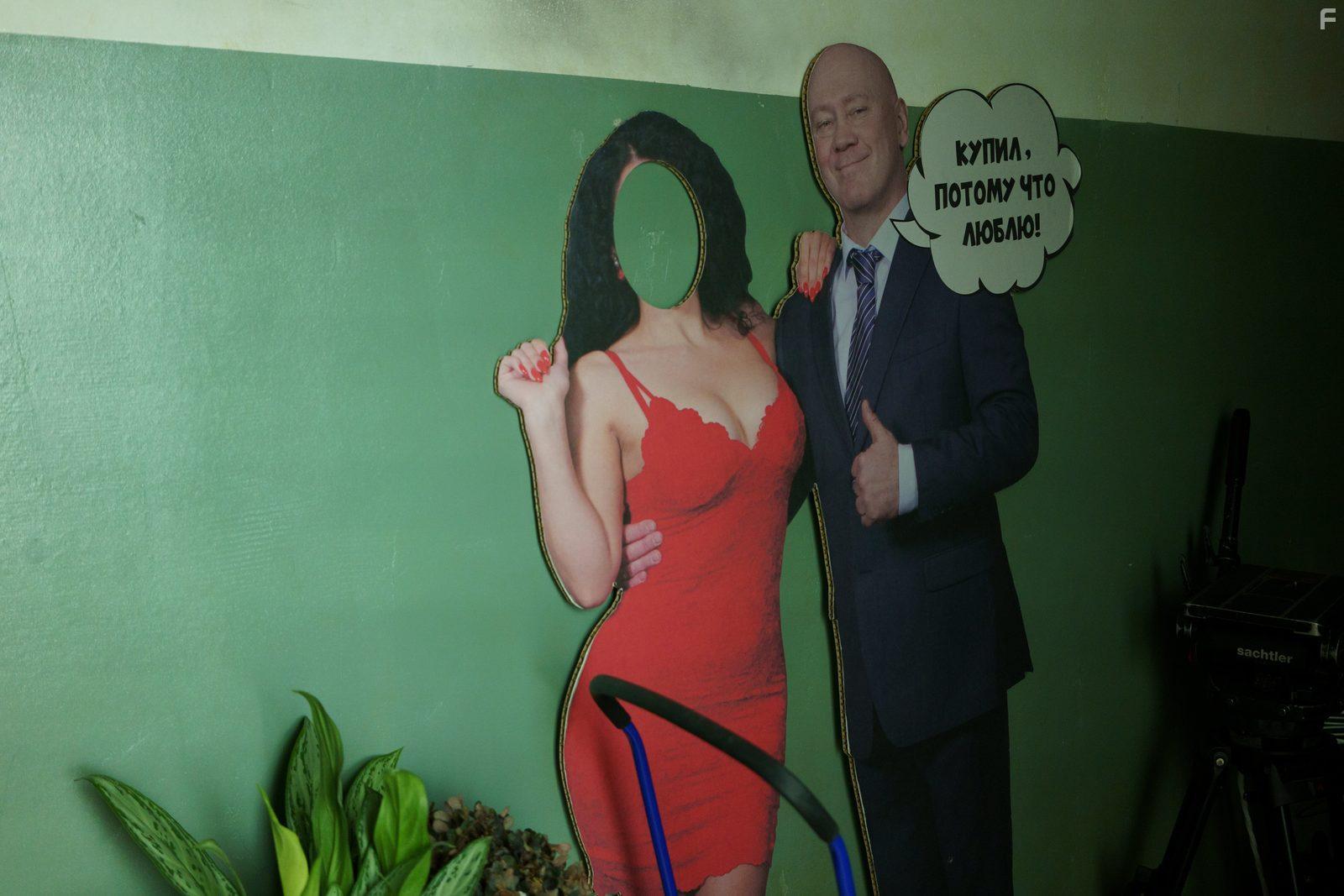 Праздники #3