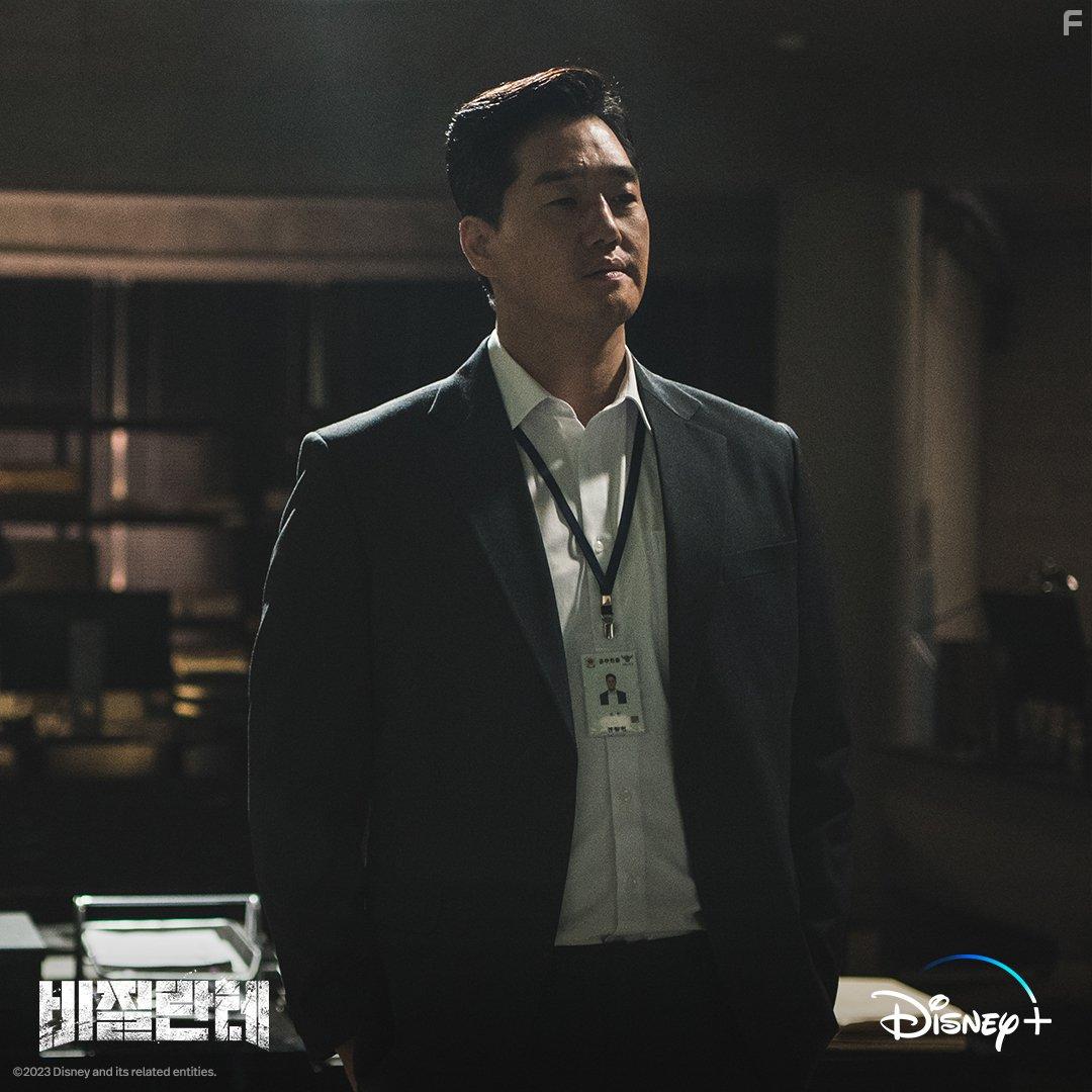 Yoo Ji-tae in Vigilante (2023)