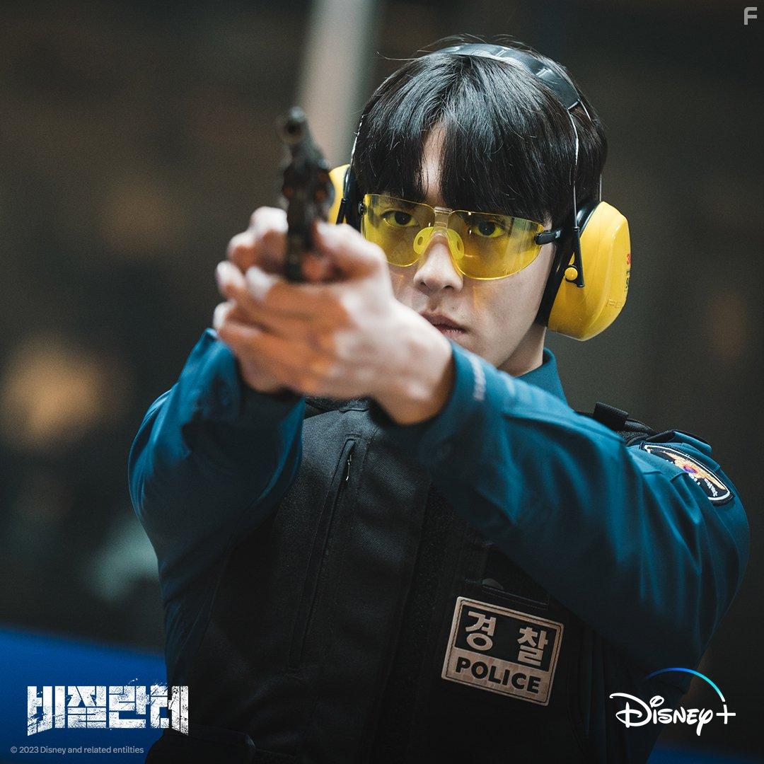 Nam Joo-hyuk in Vigilante (2023)