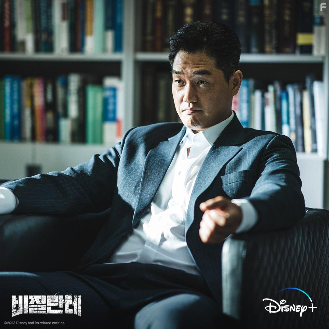 Yoo Ji-tae in Vigilante (2023)