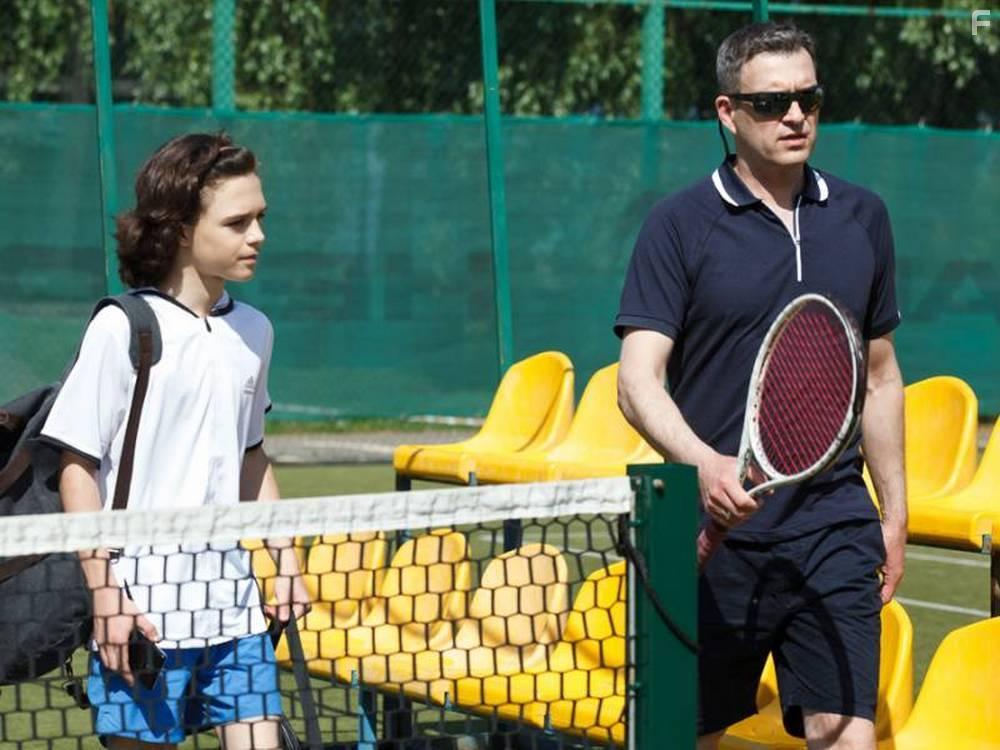 Свой чужой сын #4