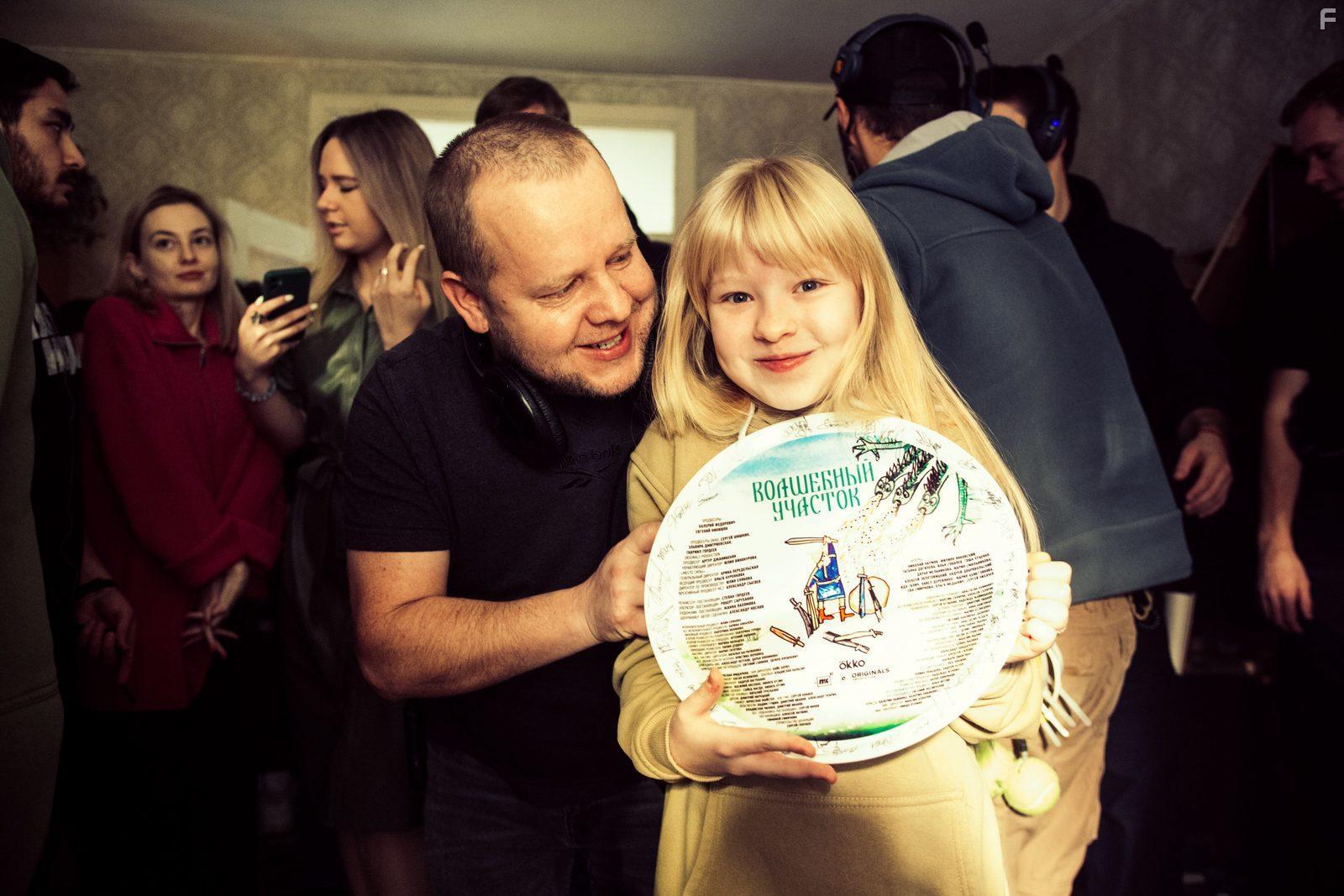 Волшебный участок #2