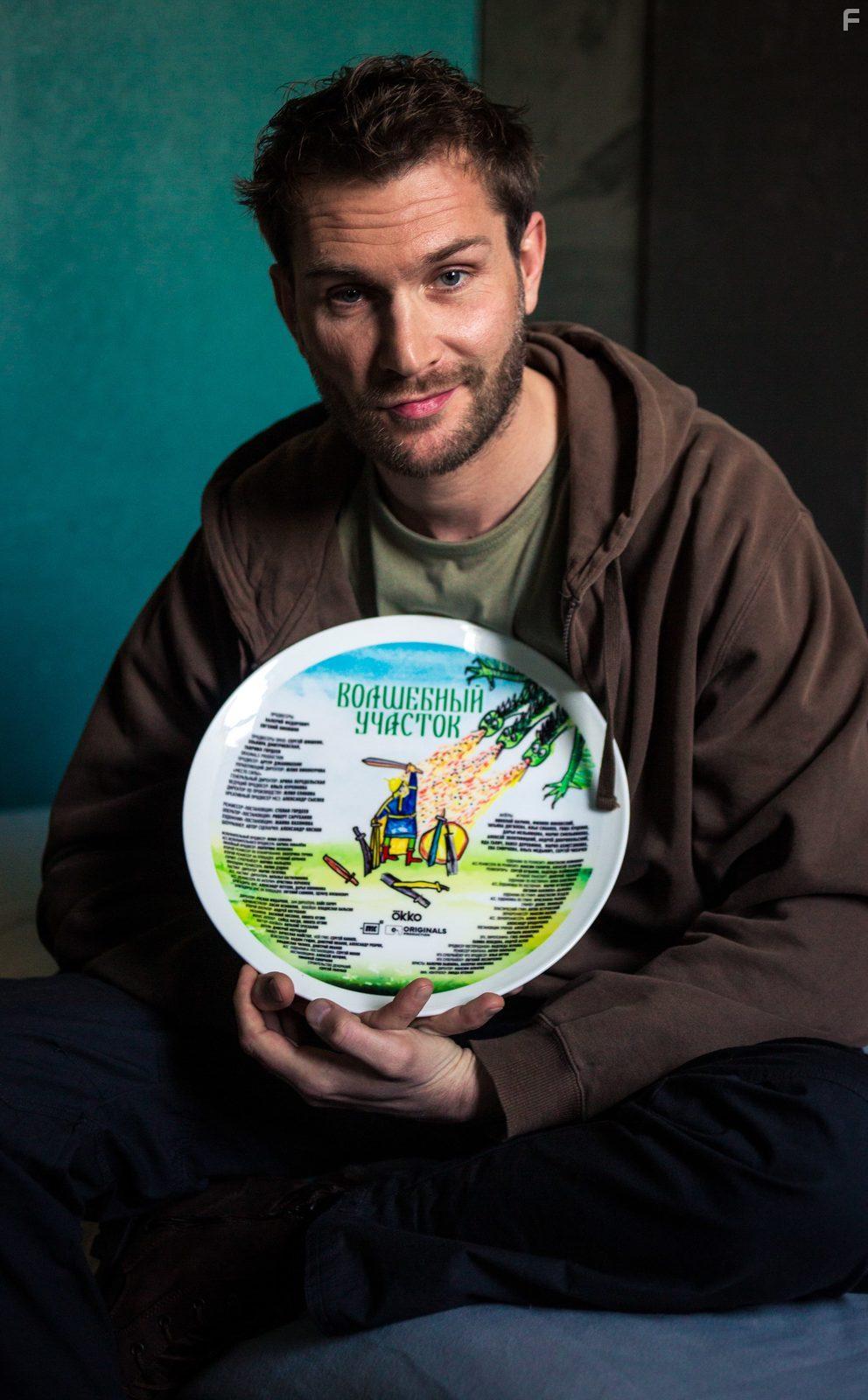 Волшебный участок #3