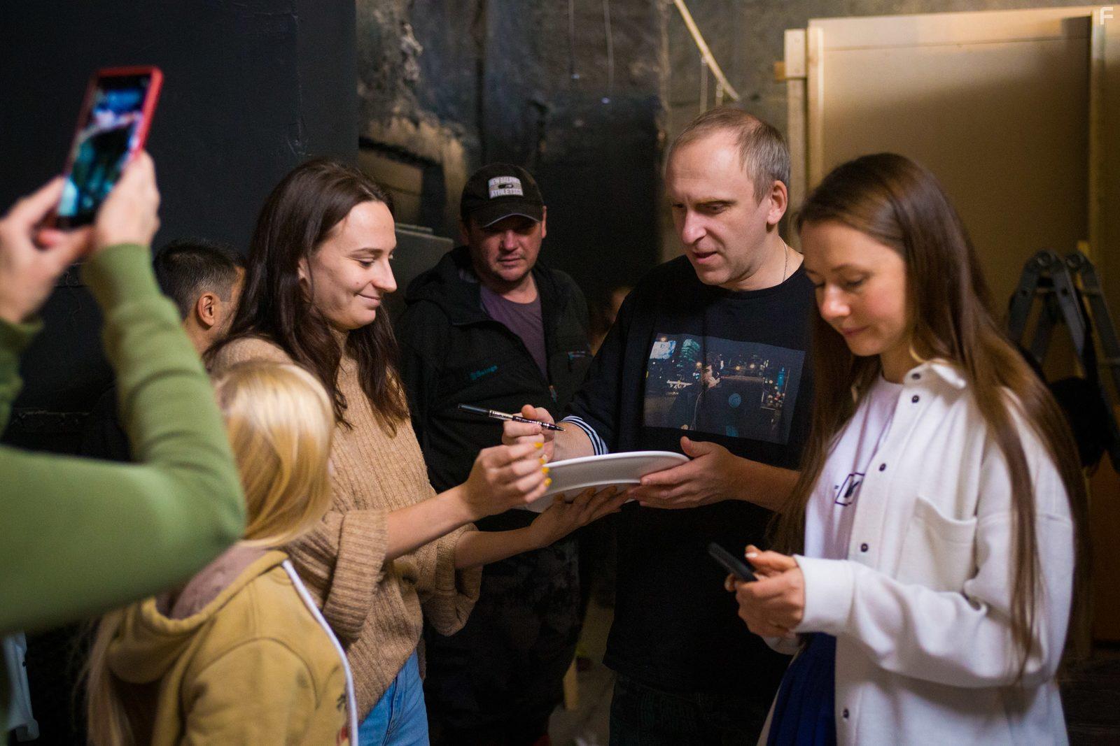 Волшебный участок #4