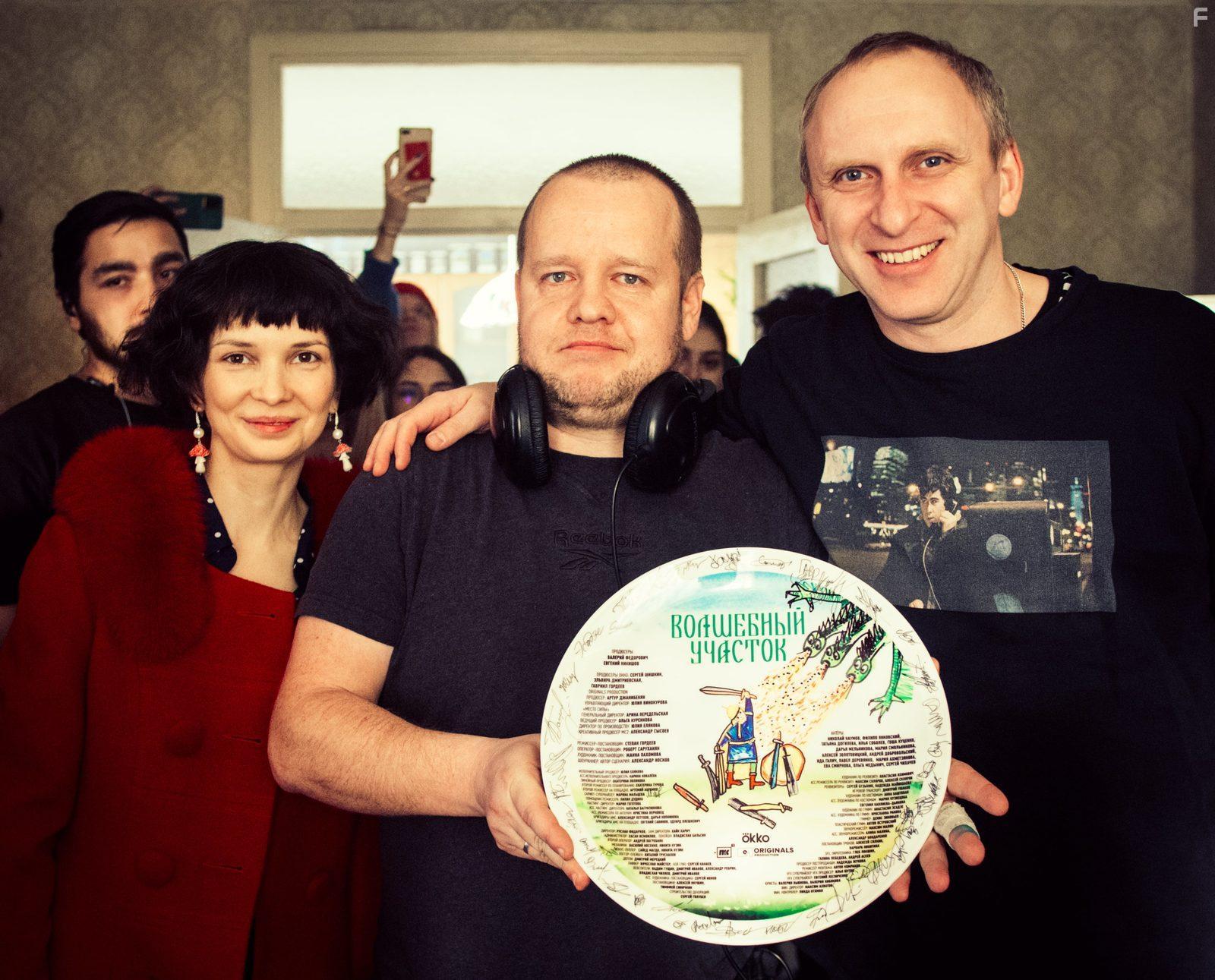 Волшебный участок #6