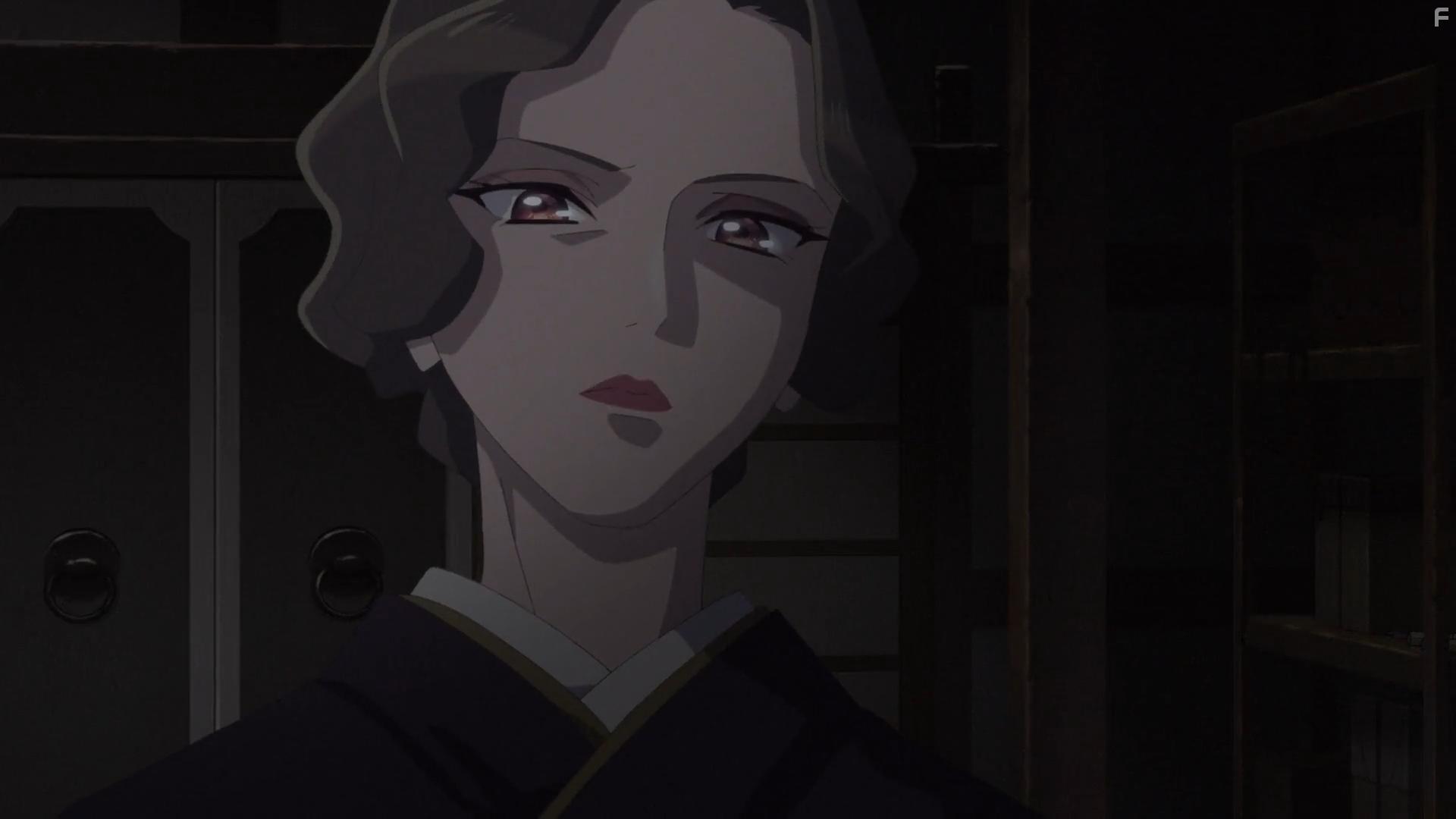 Watashi no Shiawase na Kekkon (2023)