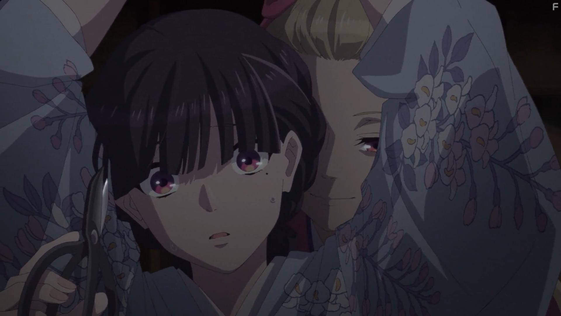 Watashi no Shiawase na Kekkon (2023)