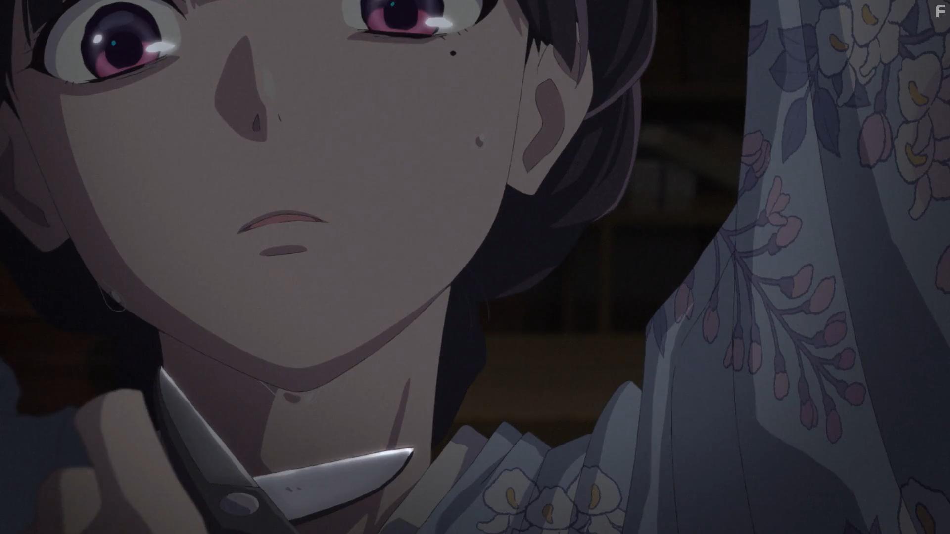 Watashi no Shiawase na Kekkon (2023)