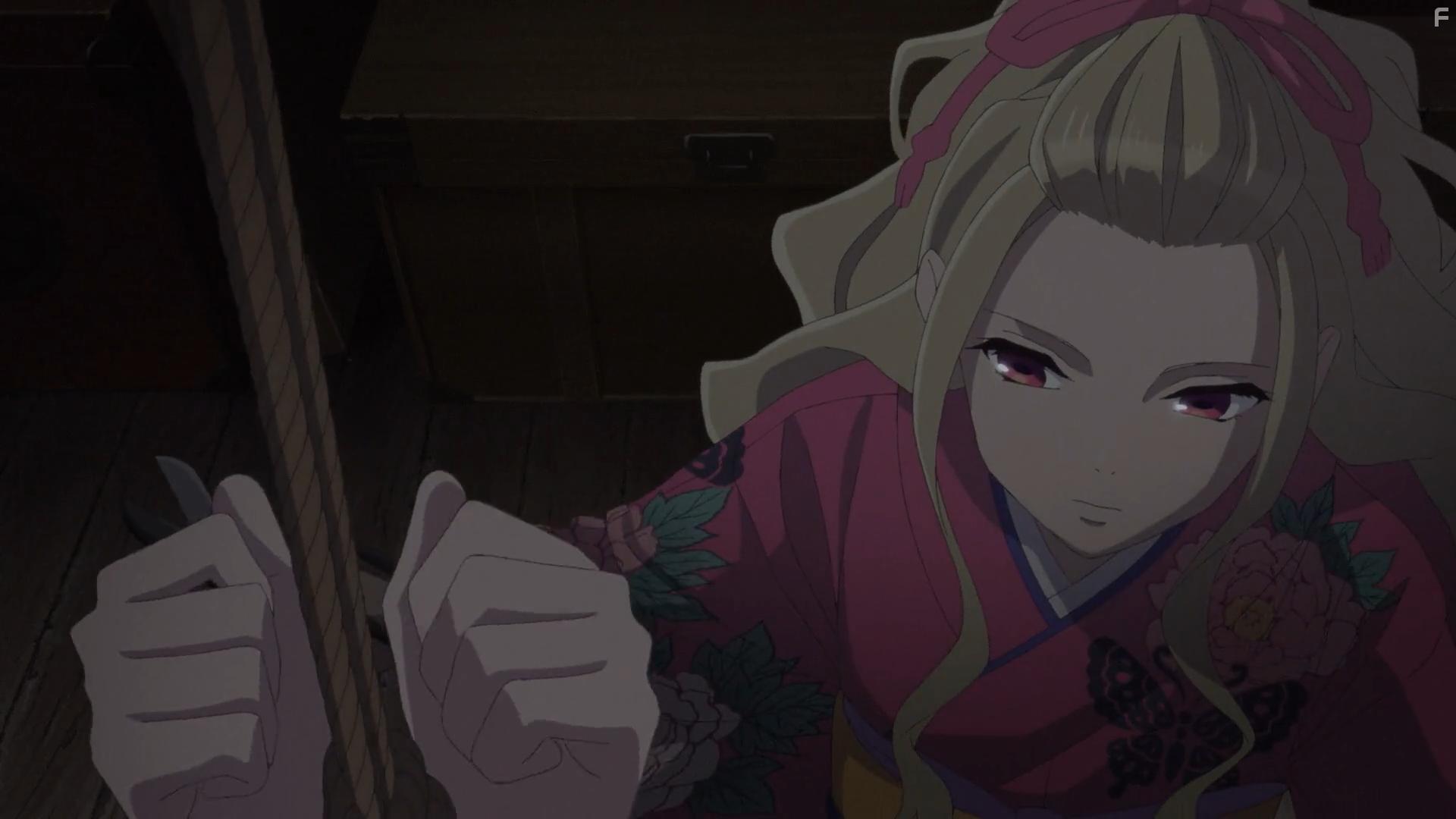 Watashi no Shiawase na Kekkon (2023)