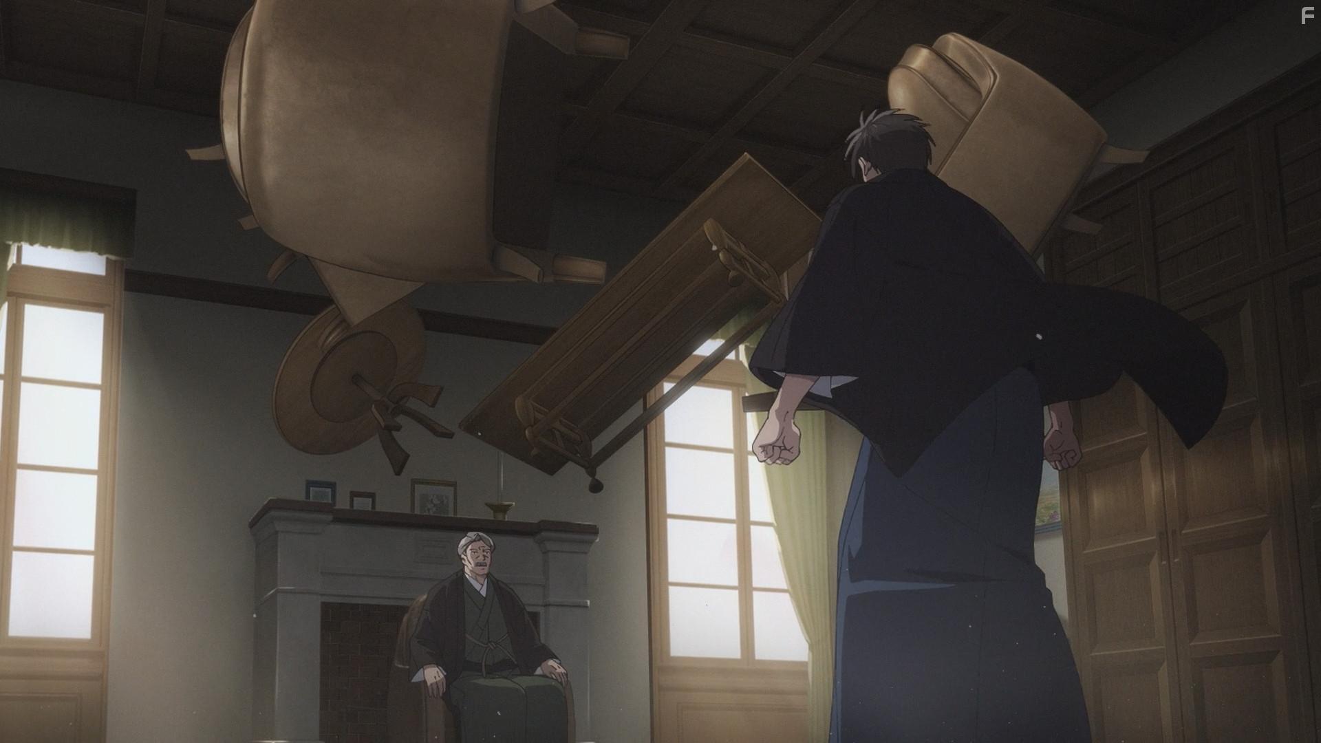 Watashi no Shiawase na Kekkon (2023)