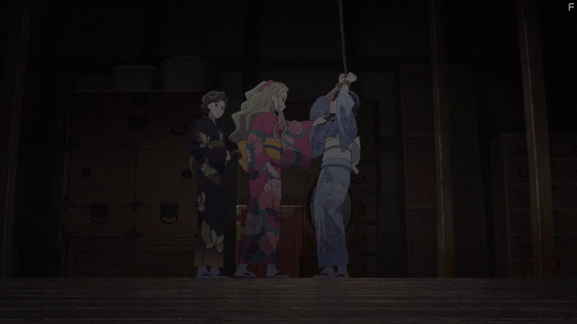 Watashi no Shiawase na Kekkon (2023)